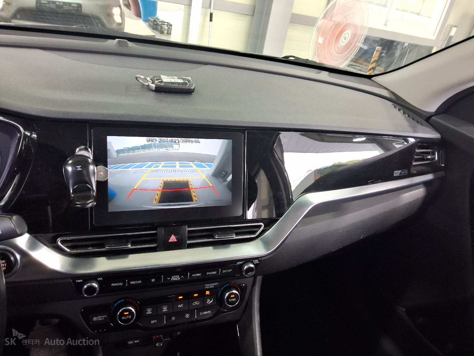 2020 - kia niro