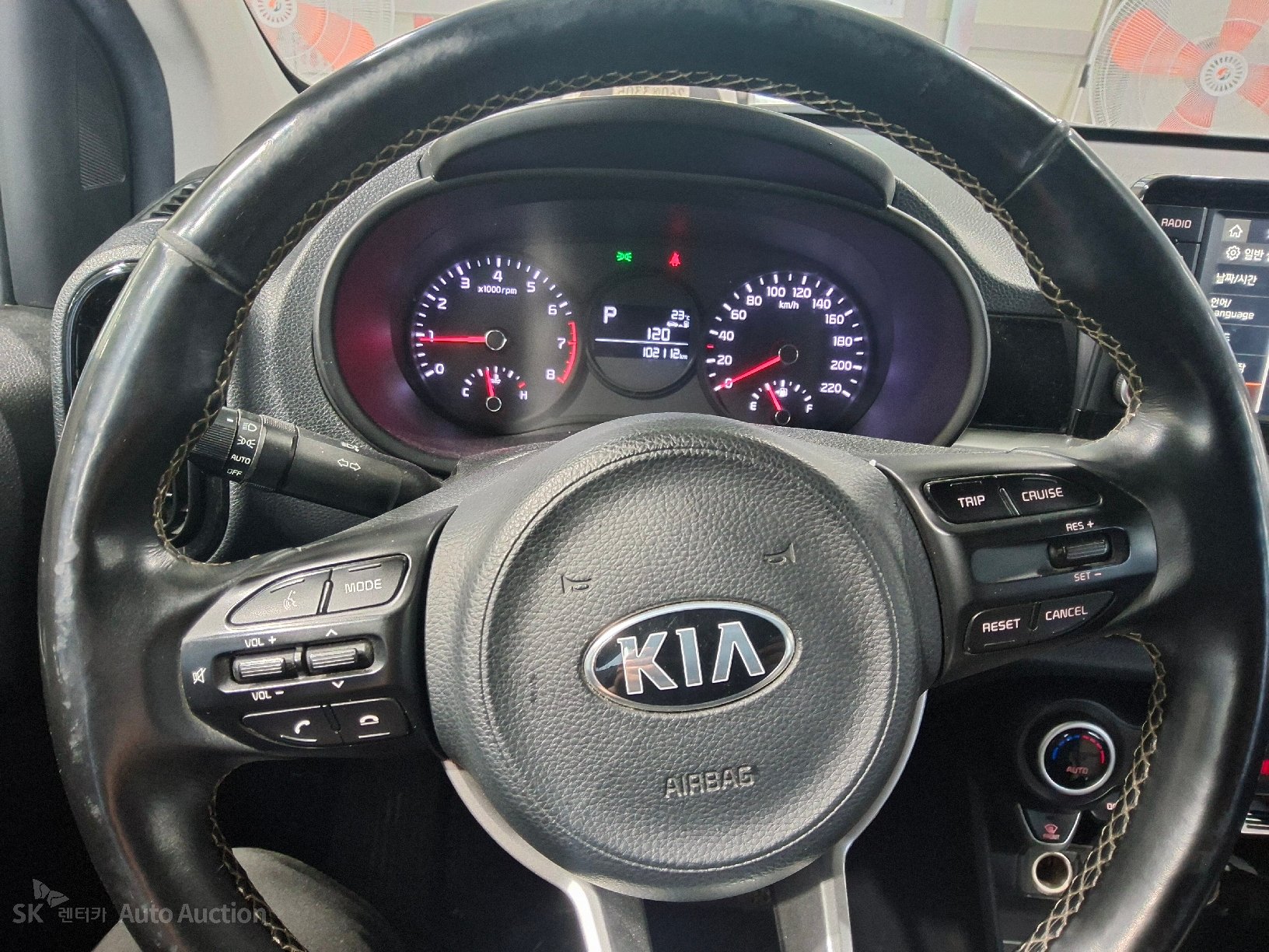 2020 - kia morning