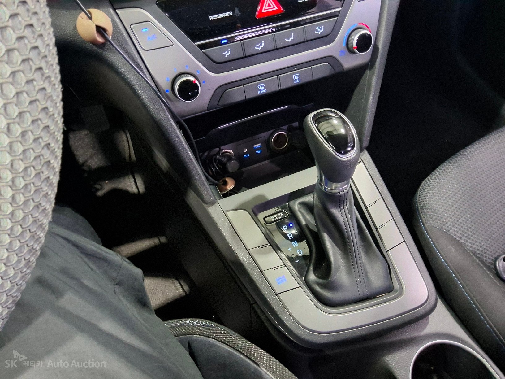 2017 - hyundai avante ad