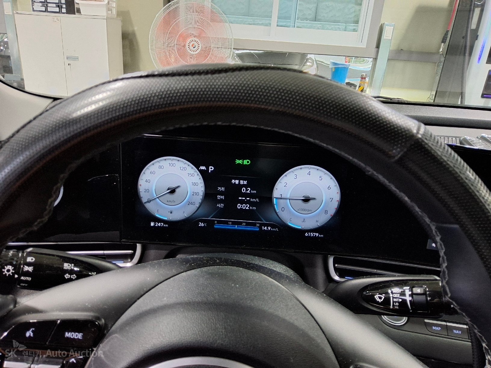 2023 - hyundai avante
