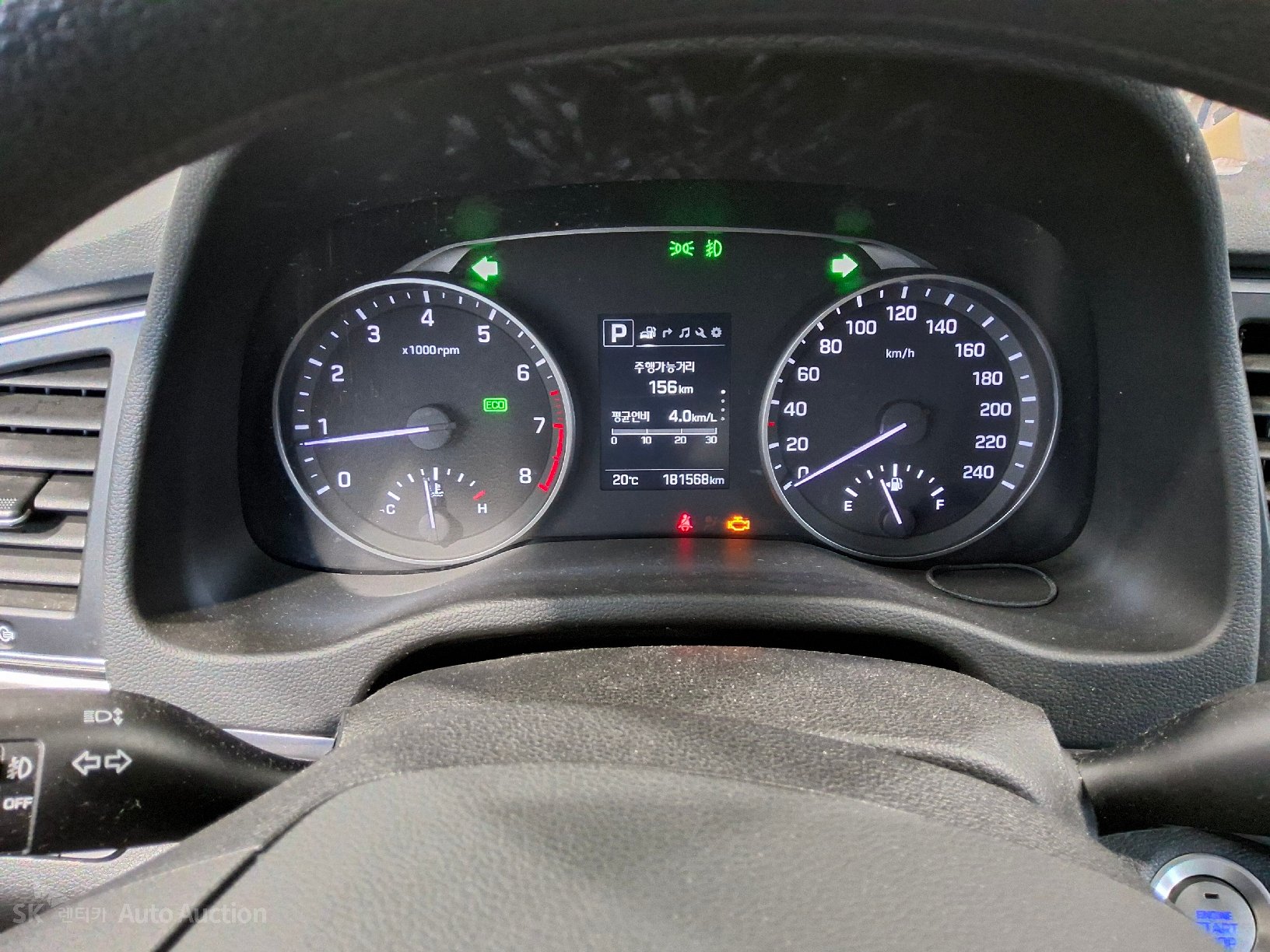 2018 - hyundai avante ad
