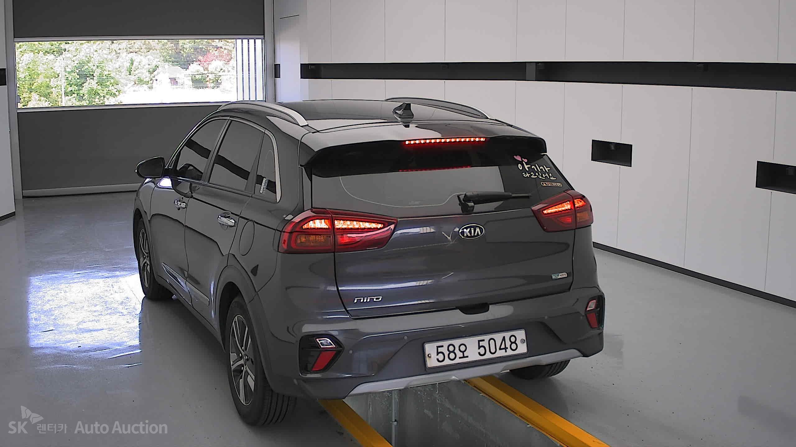2020 - kia niro
