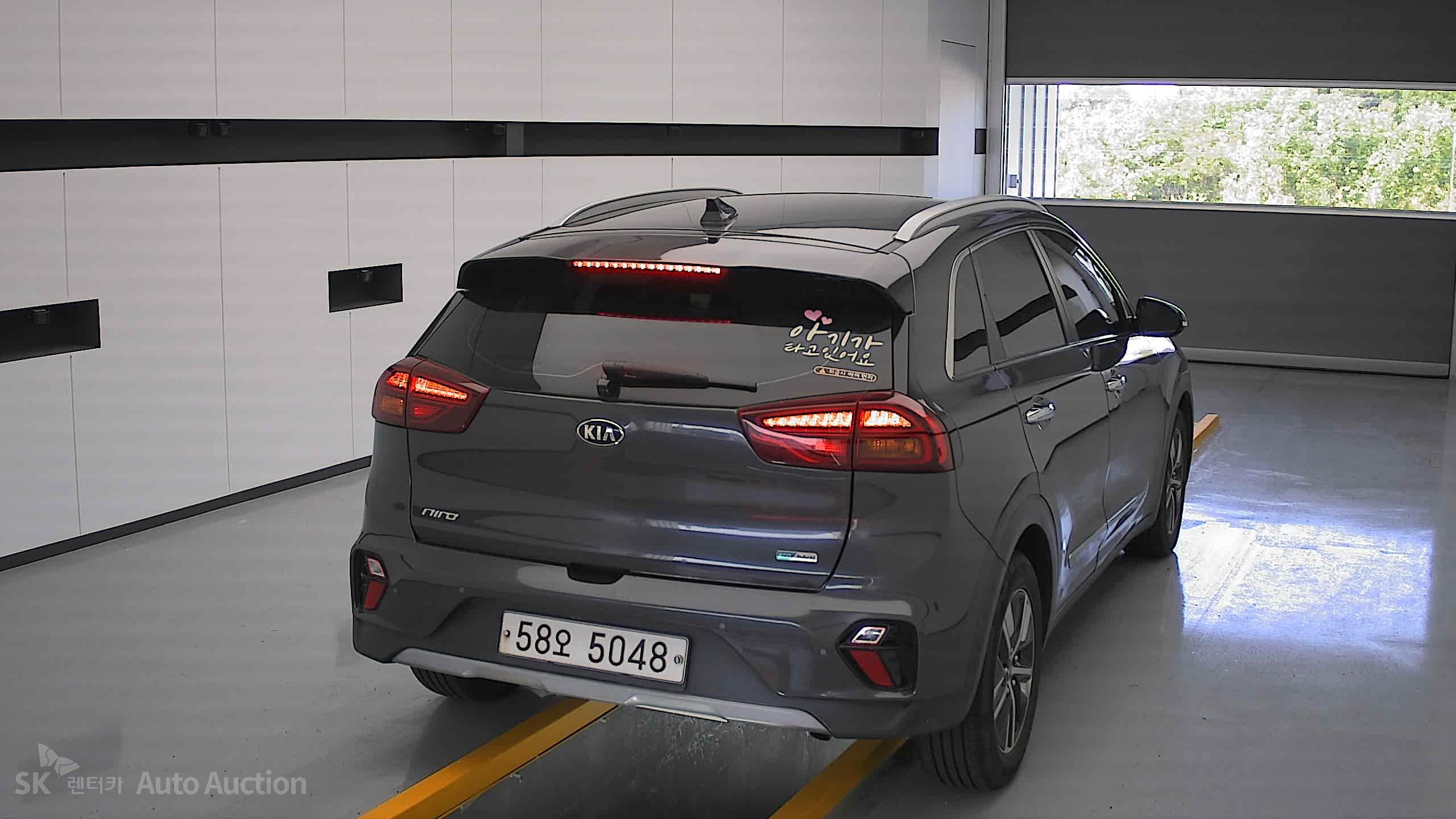 2020 - kia niro