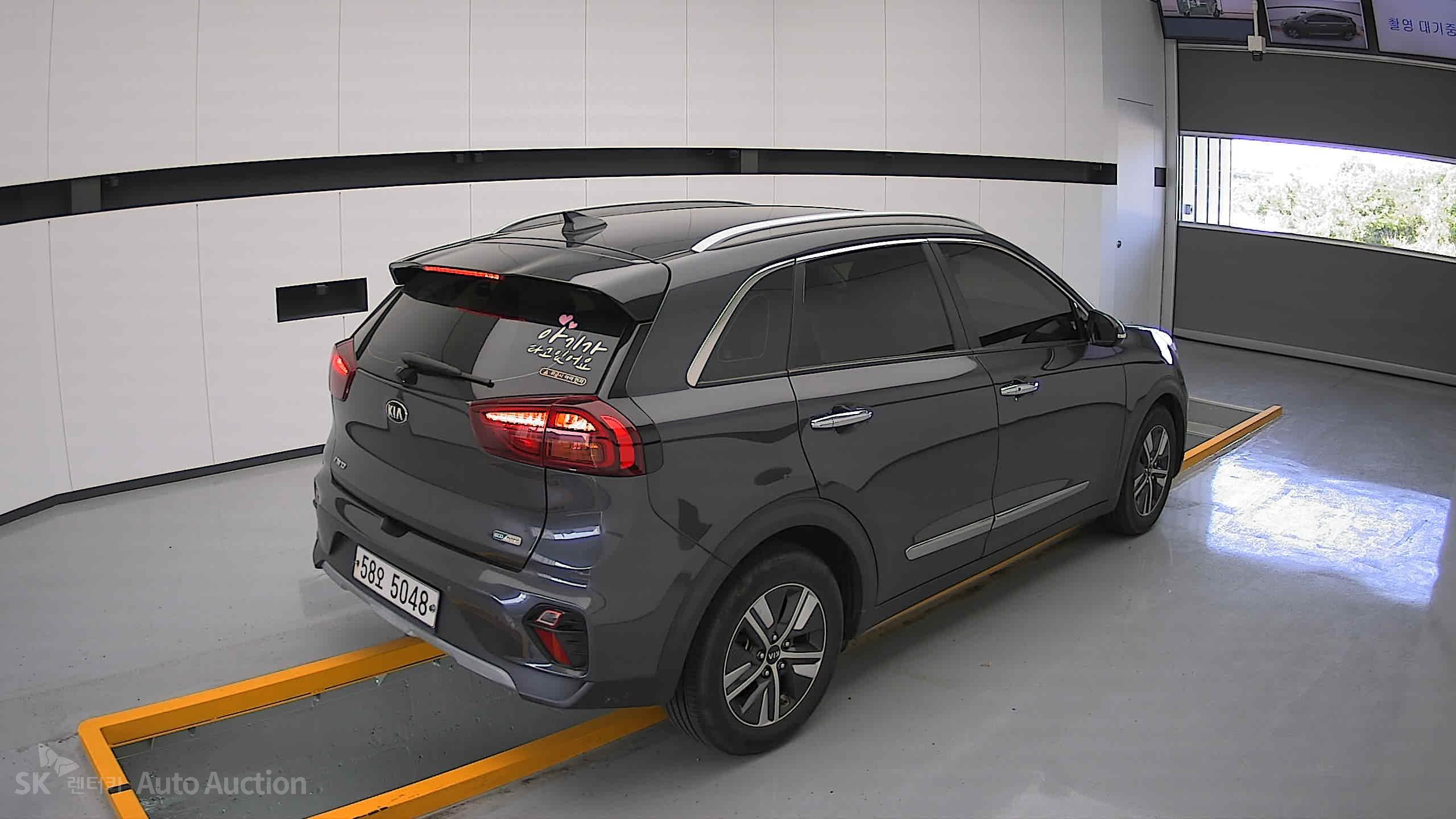 2020 - kia niro
