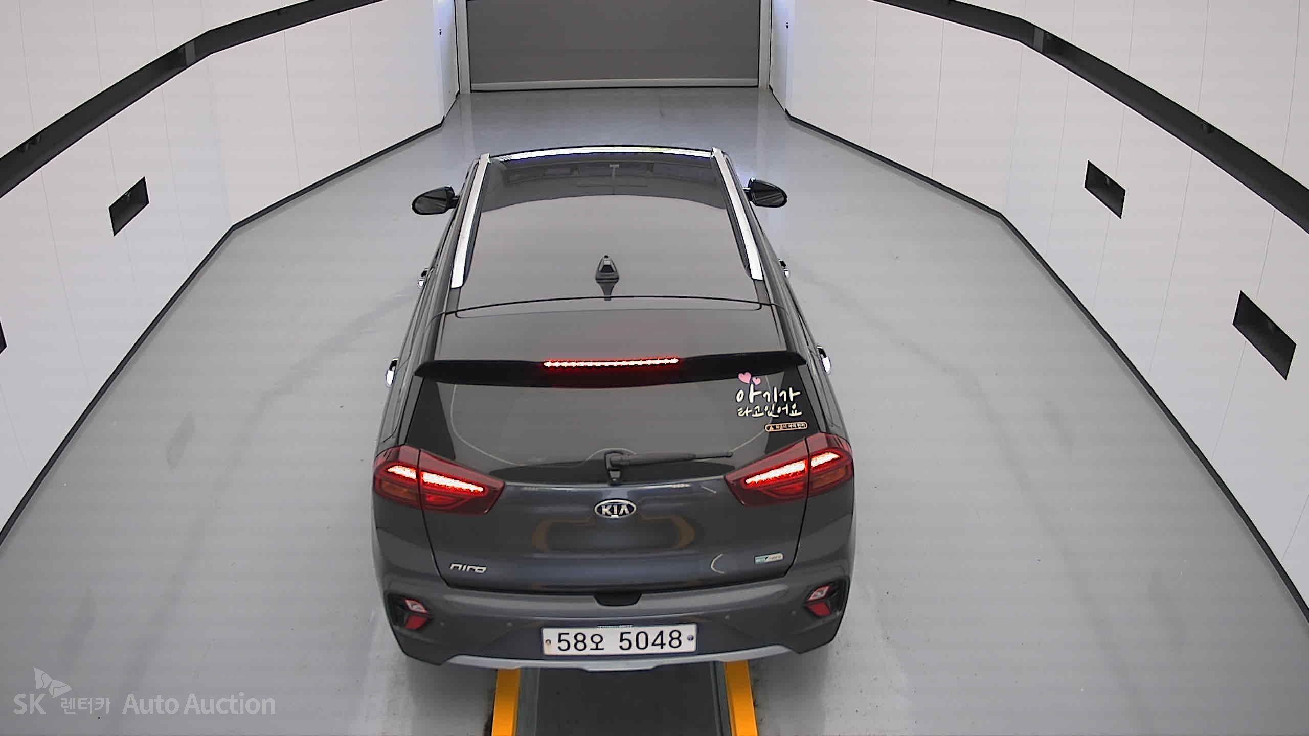 2020 - kia niro