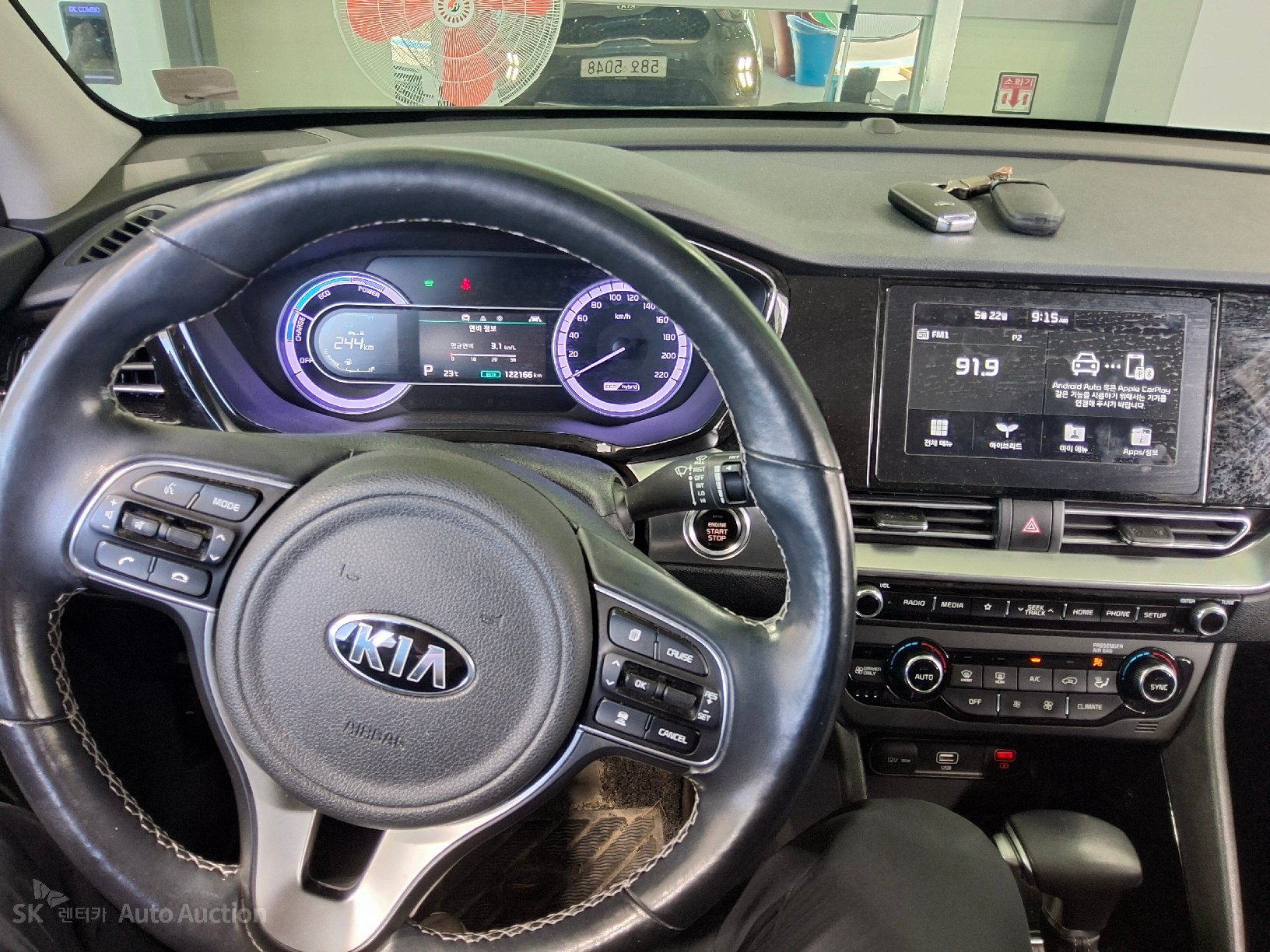 2020 - kia niro