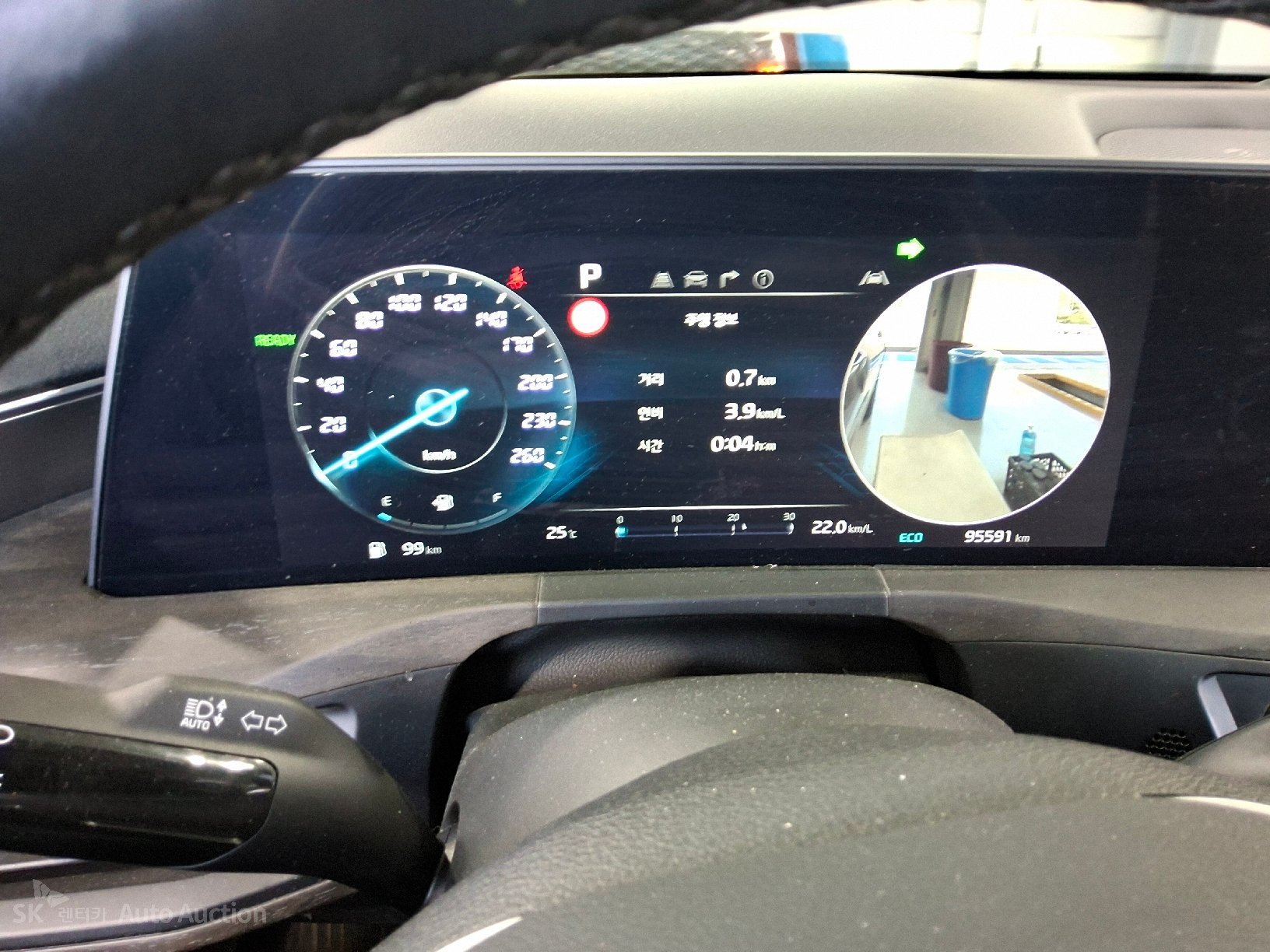 2022 - kia k8