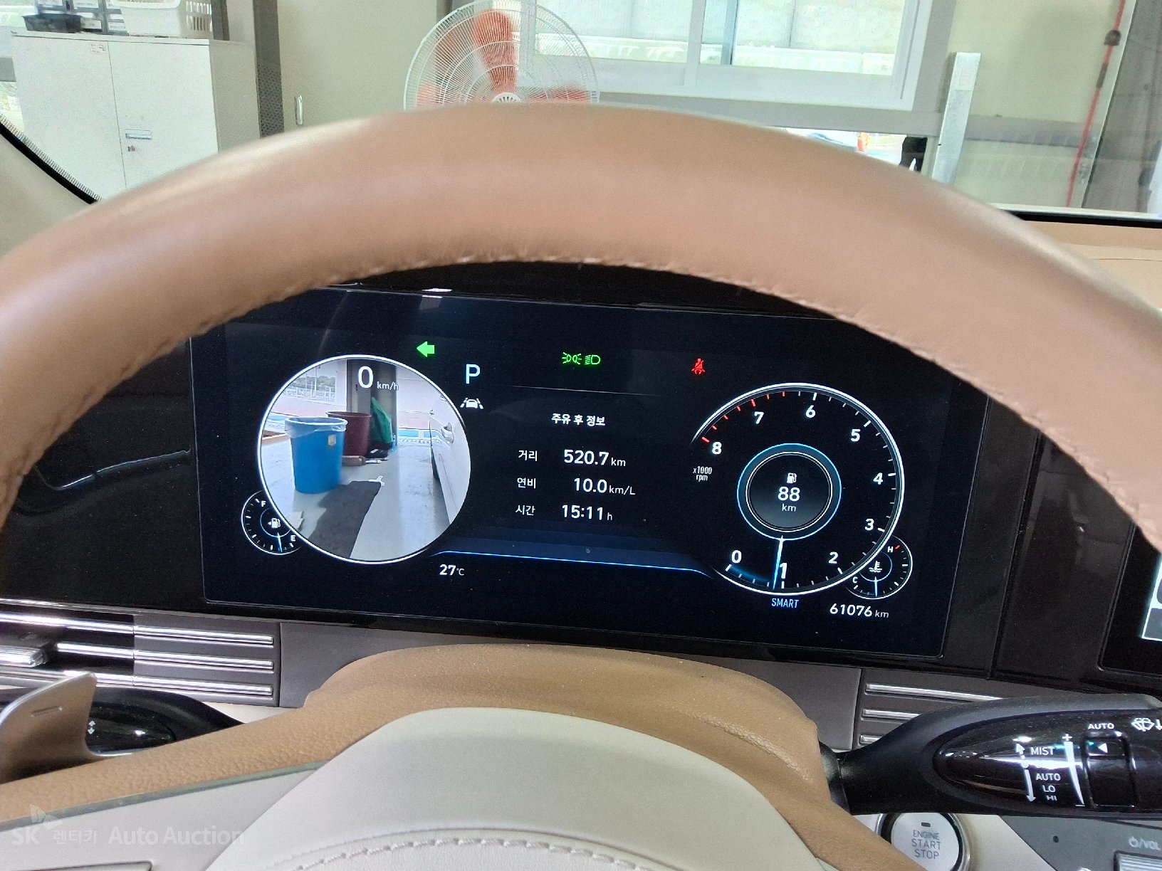 2022 - hyundai grandeur
