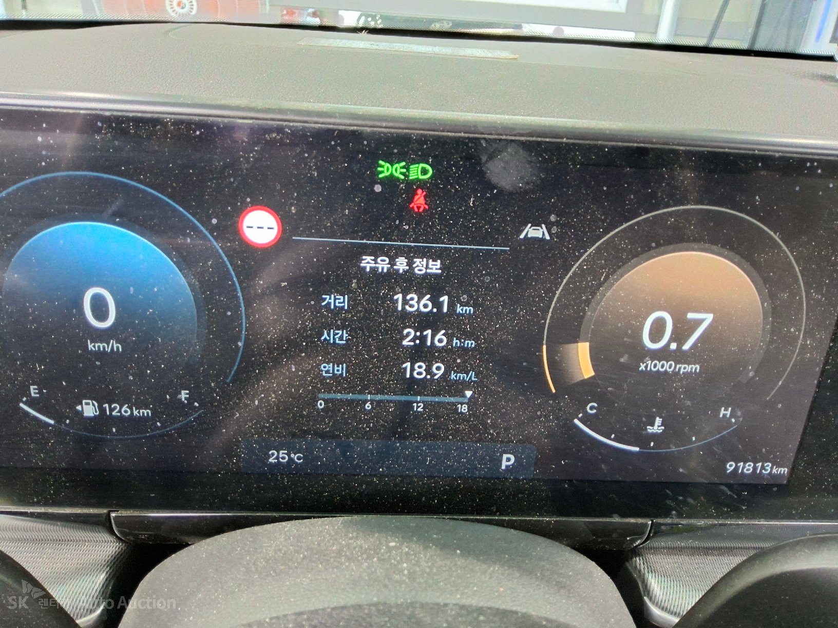 2023 - hyundai all-new grandeur
