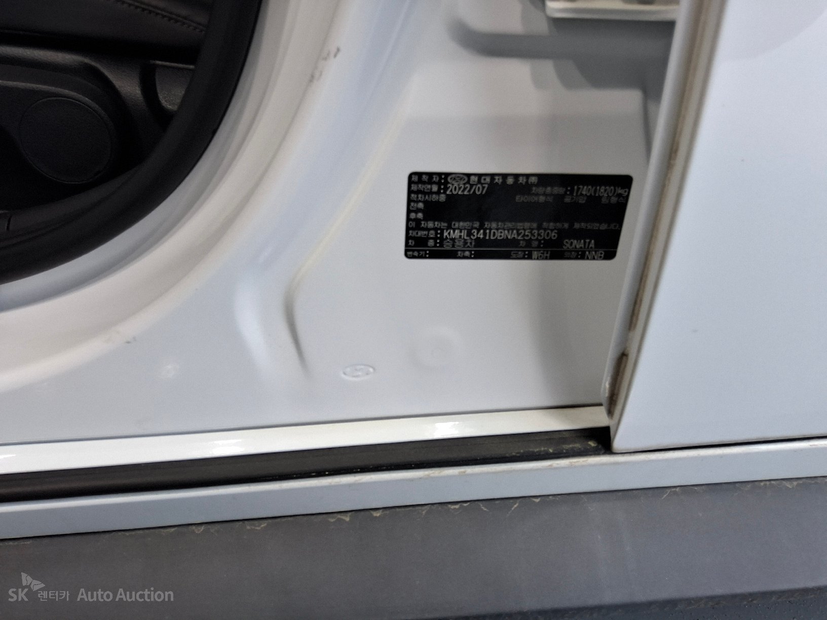2022 - hyundai sonata