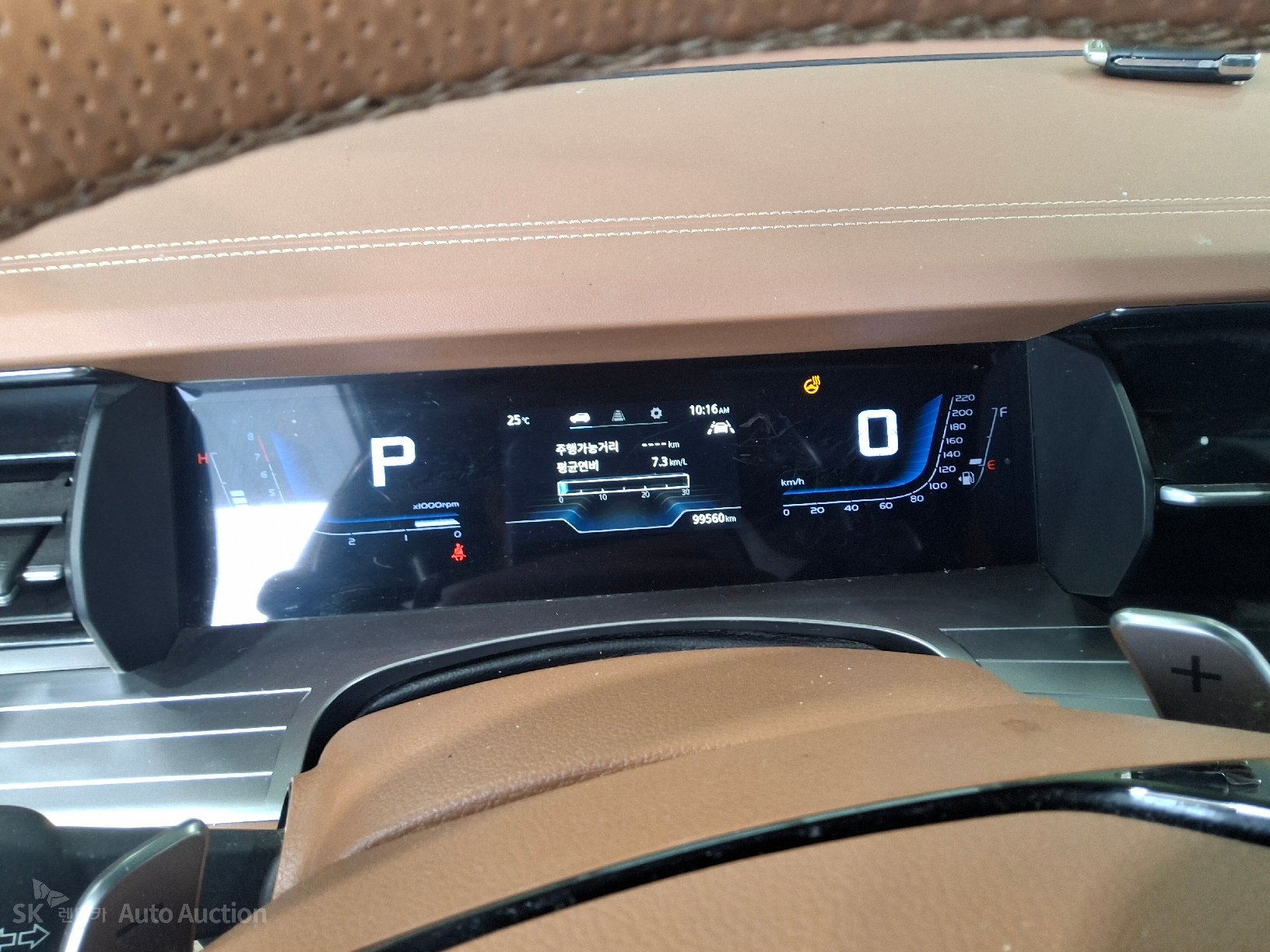 2023 - kg mobility (ssangyong) torres