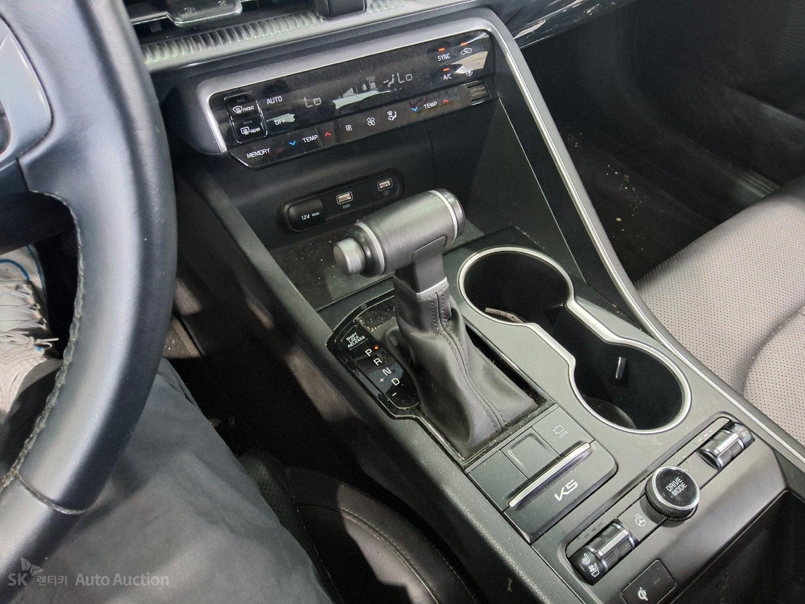 2023 - kia k5