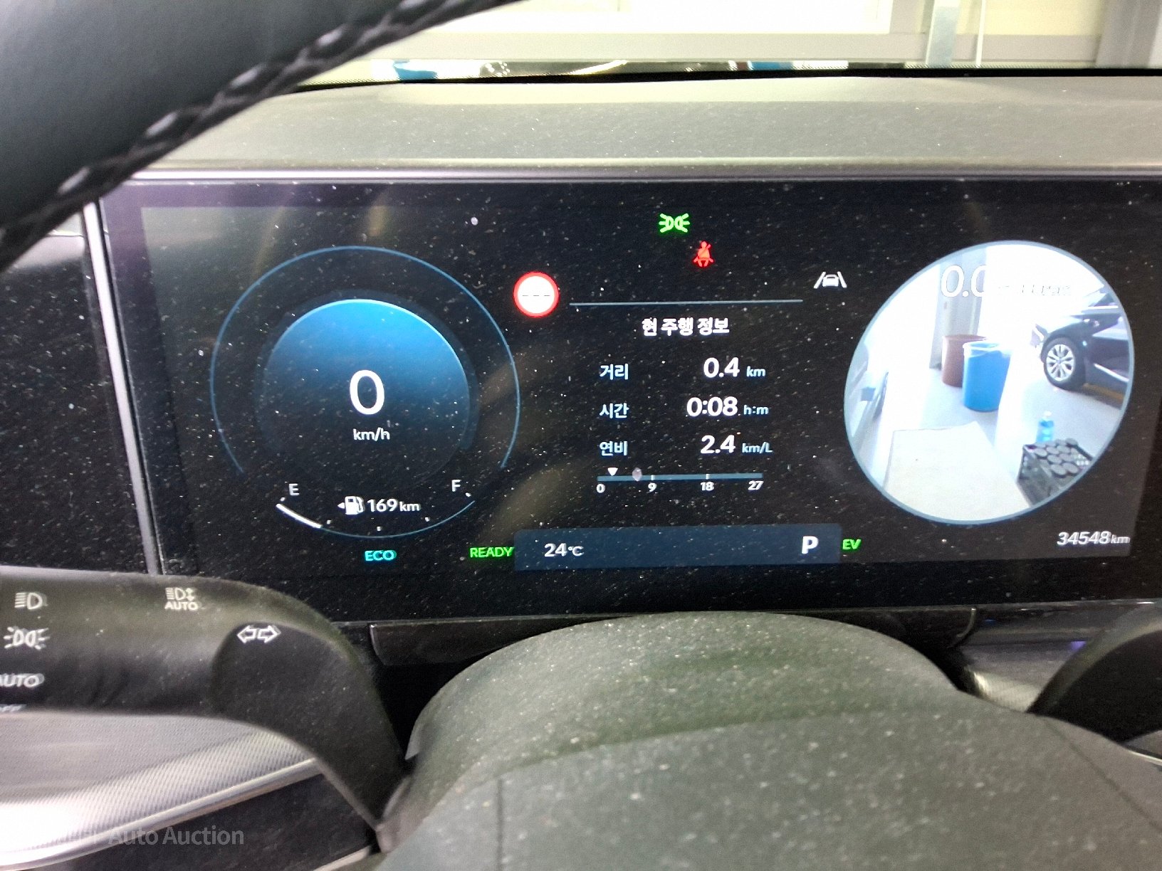 2023 - hyundai all-new grandeur