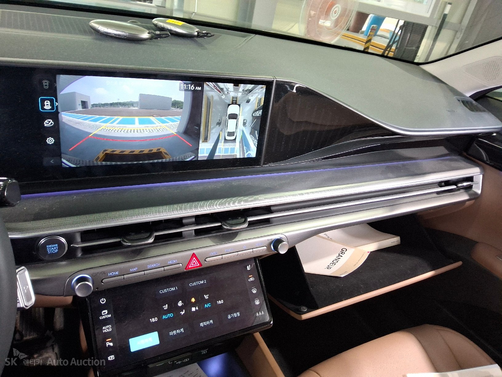 2023 - hyundai all-new grandeur