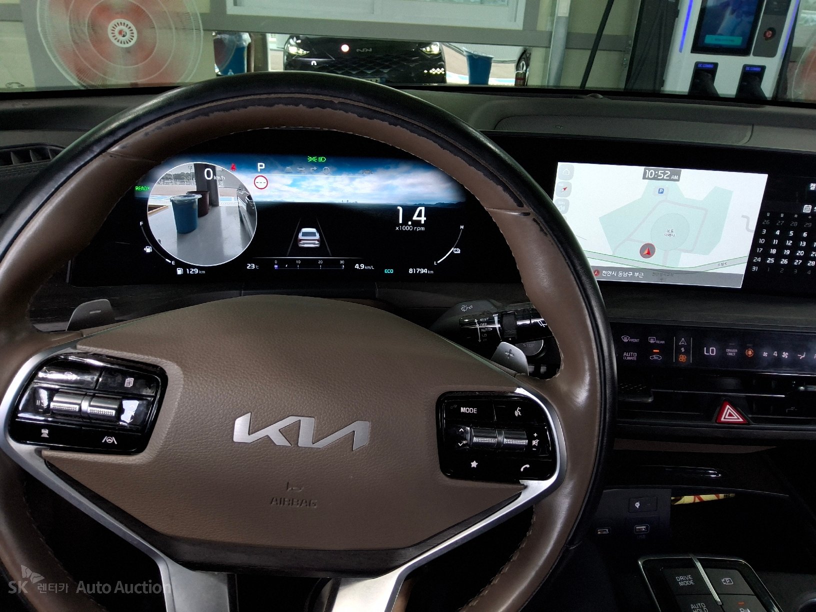 2022 - kia k8