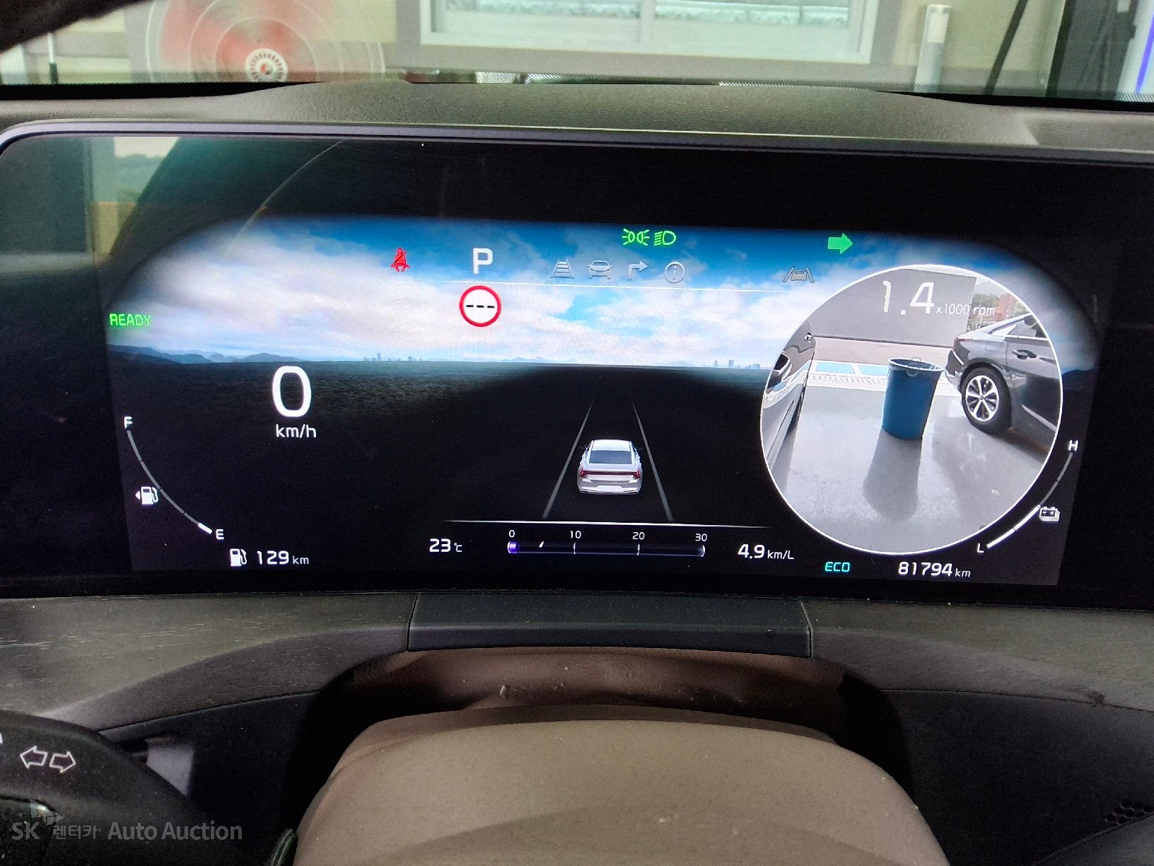 2022 - kia k8