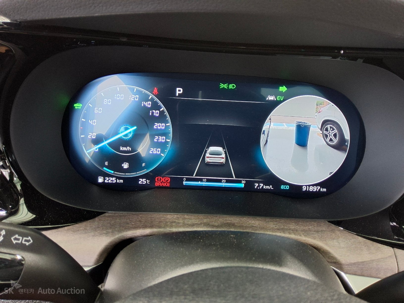 2023 - kia k5