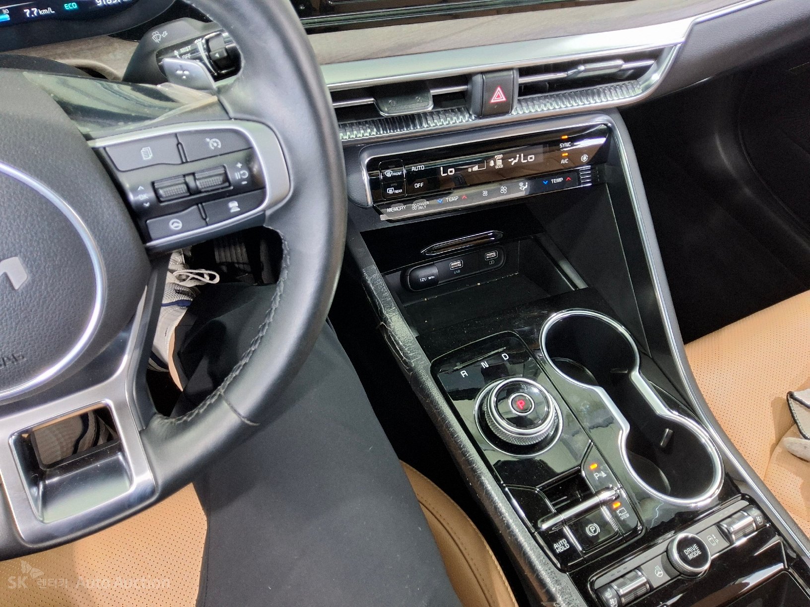 2023 - kia k5
