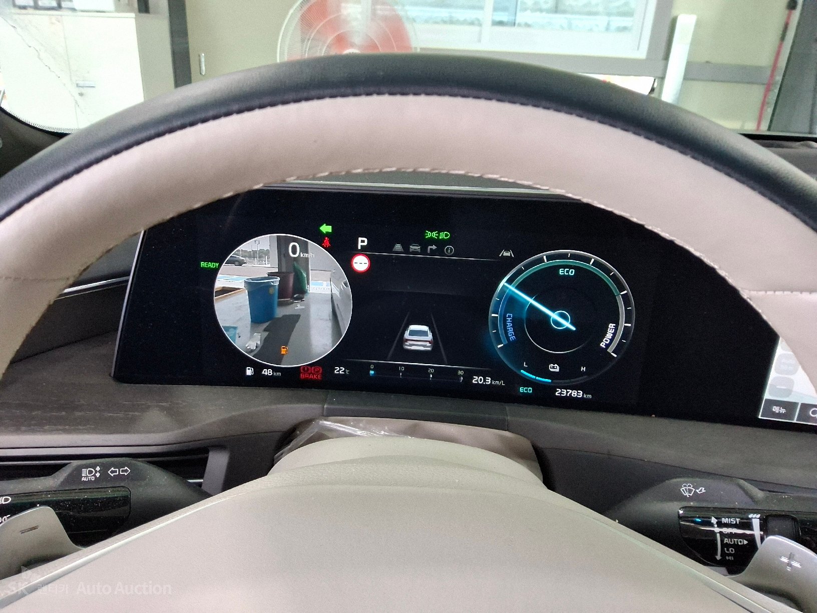 2023 - kia k8