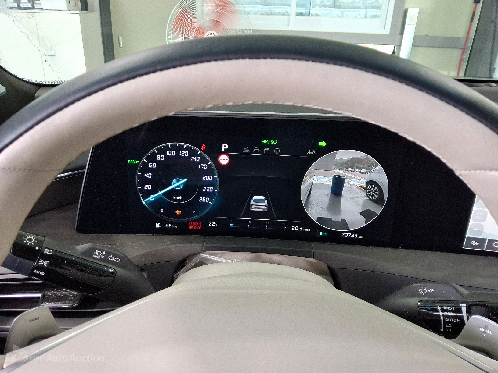 2023 - kia k8