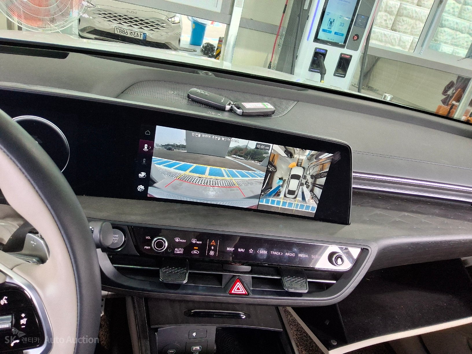 2023 - kia k8