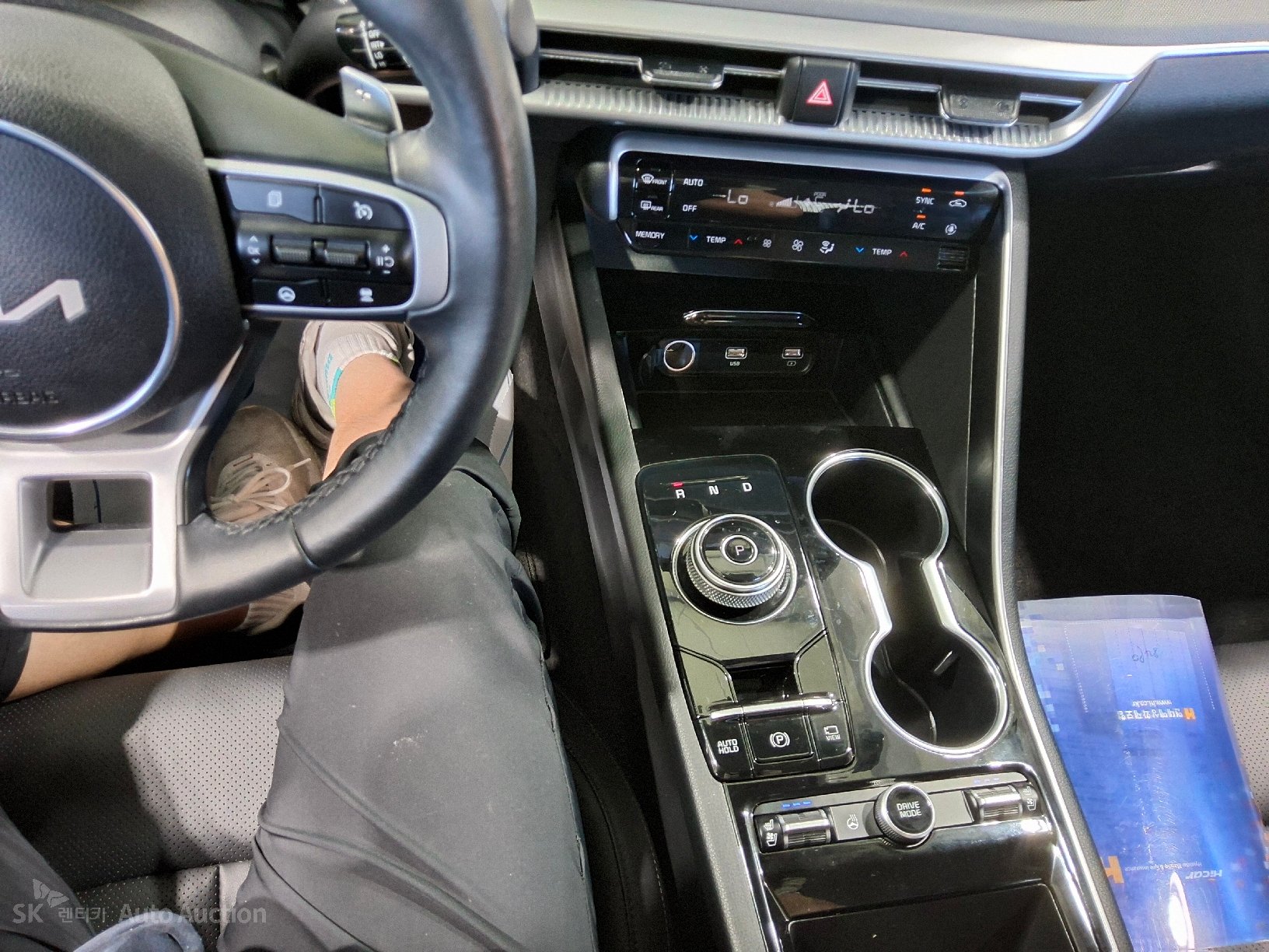 2023 - kia k5