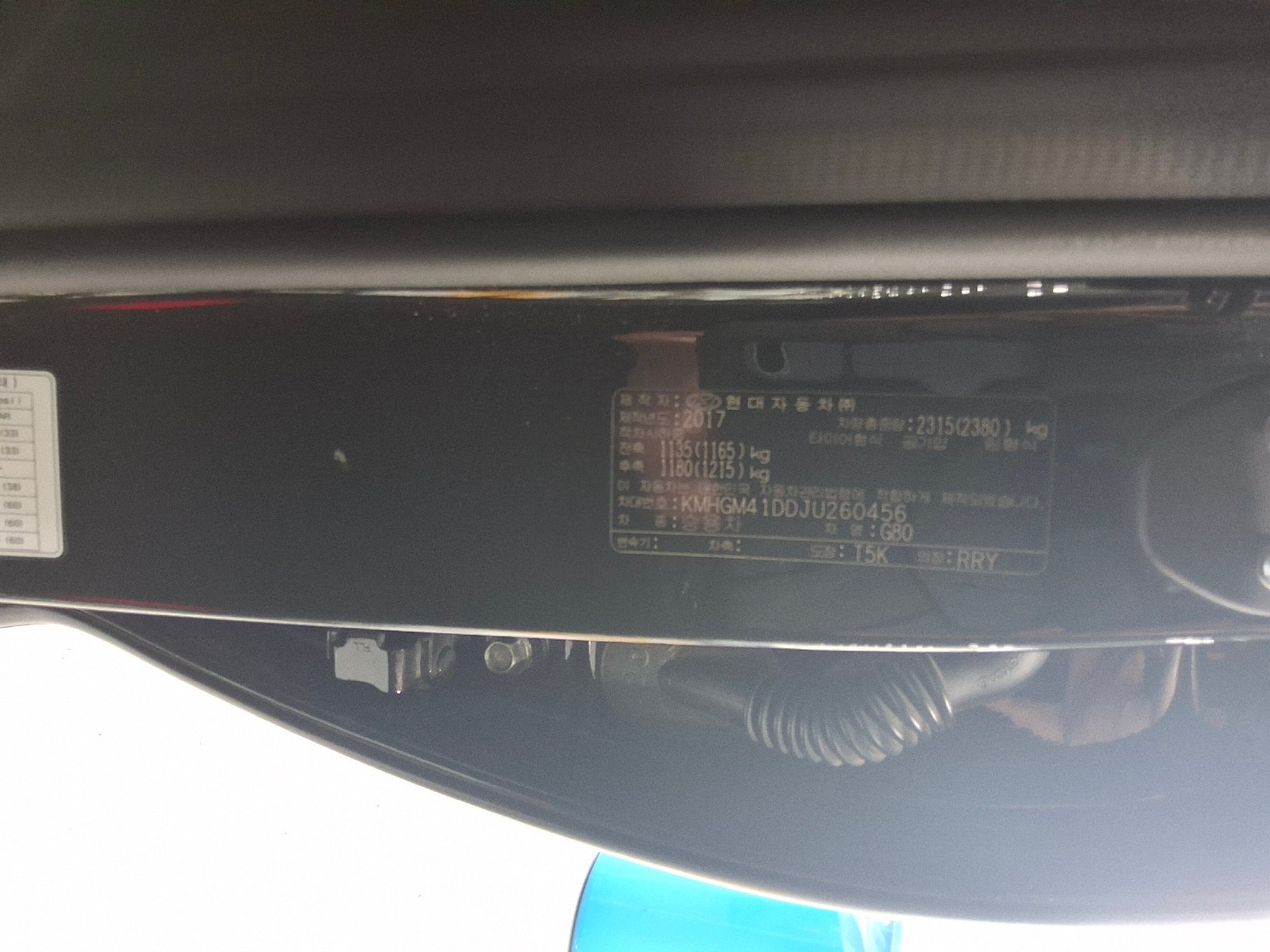 2018 - genesis g80