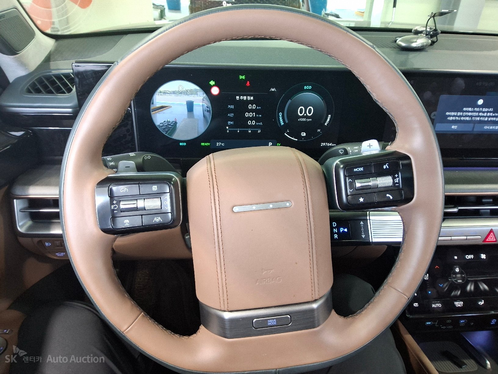2023 - hyundai all-new grandeur