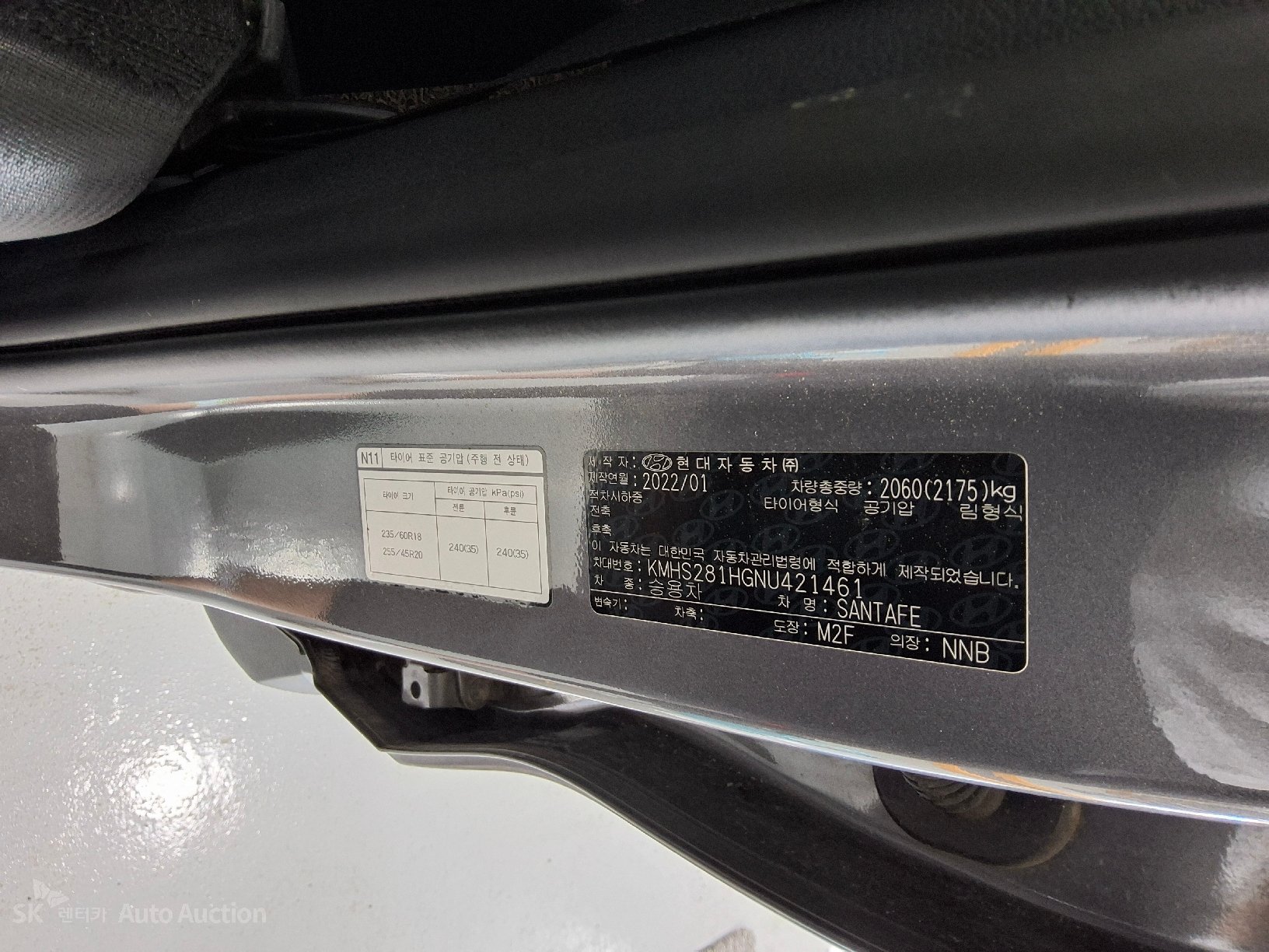 2022 - hyundai santa fe