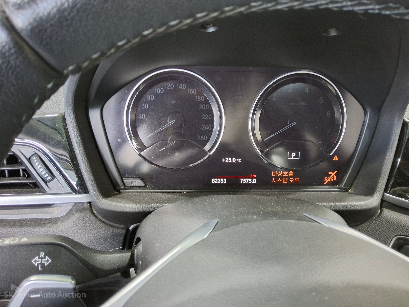 2022 - bmw x1