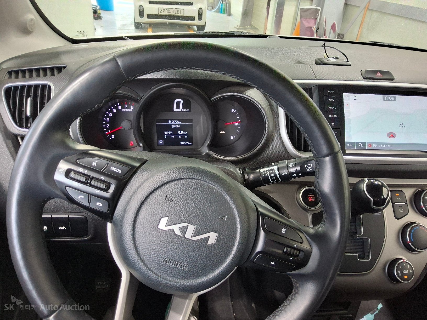 2022 - kia ray