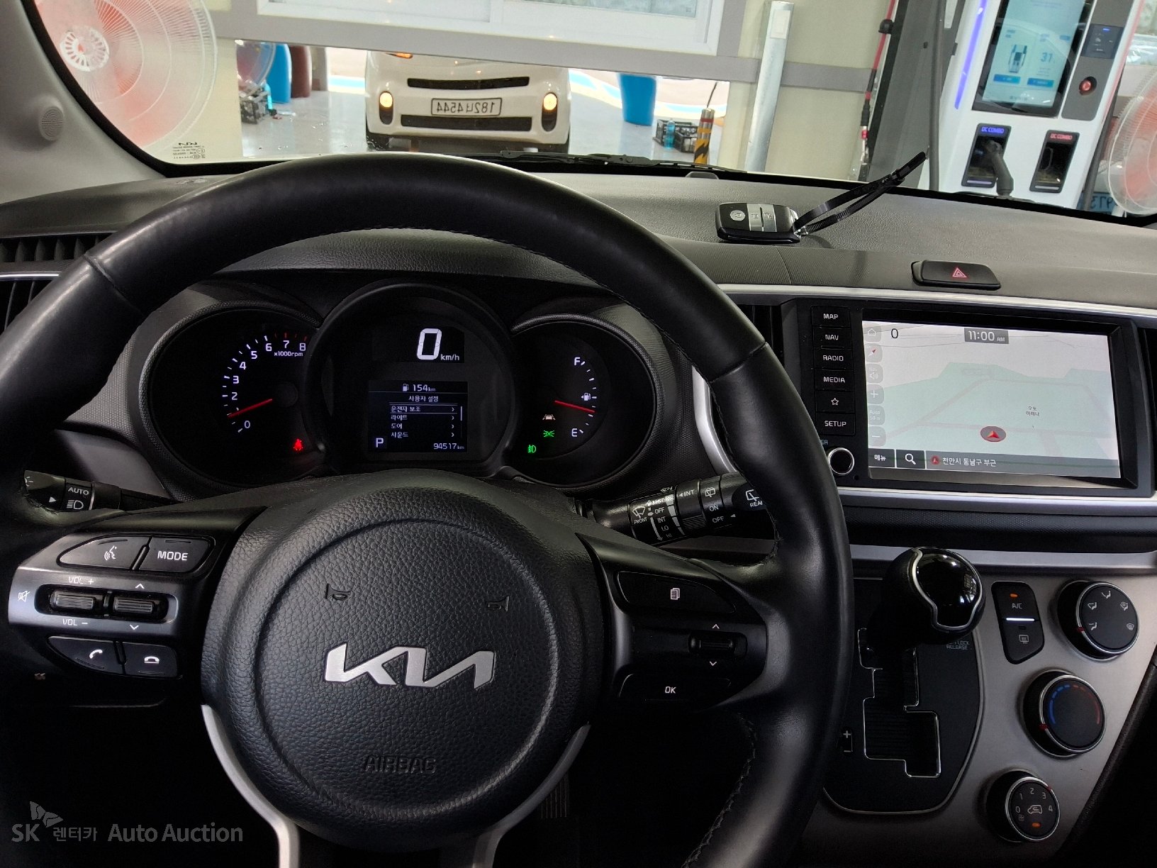 2022 - kia ray