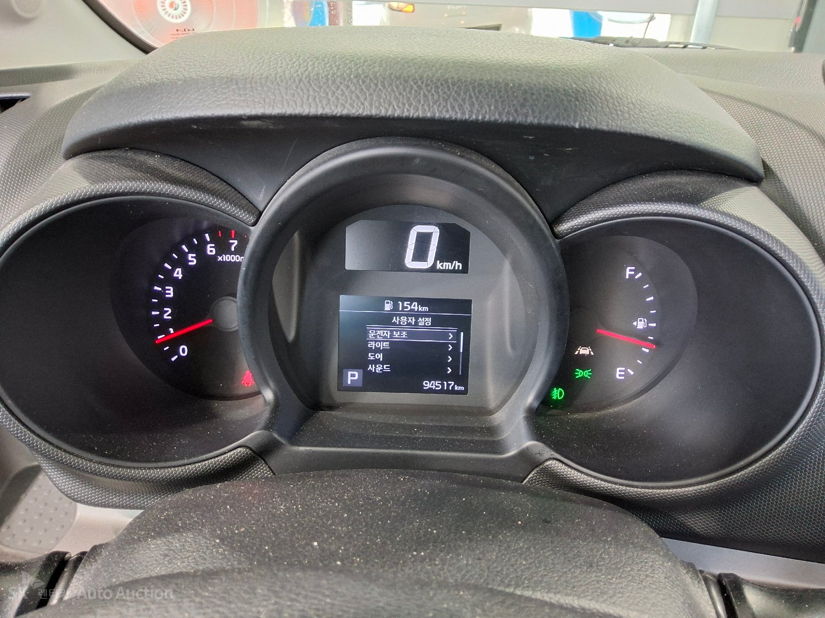 2022 - kia ray