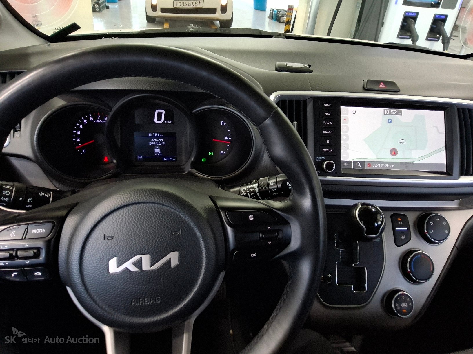 2022 - kia ray