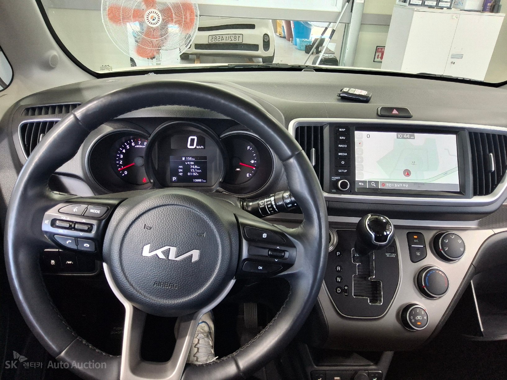 2022 - kia ray