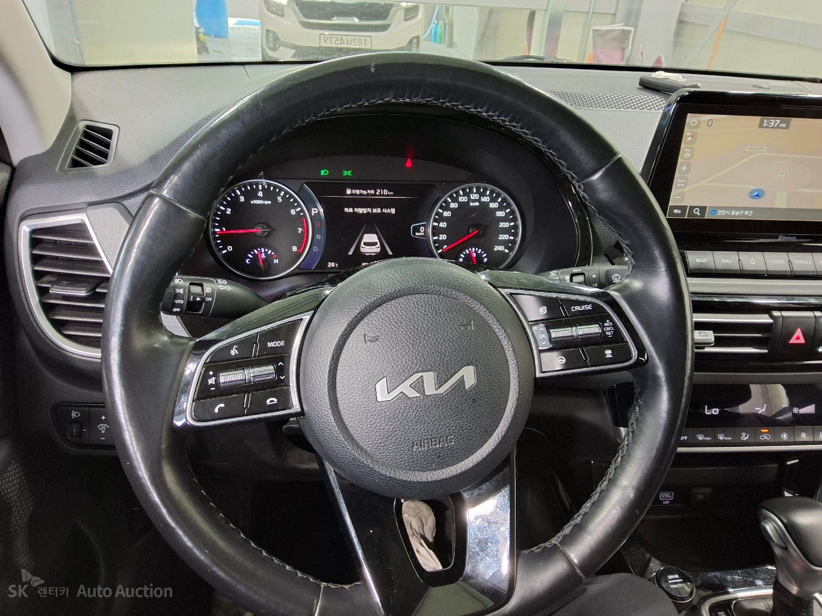 2023 - kia seltos