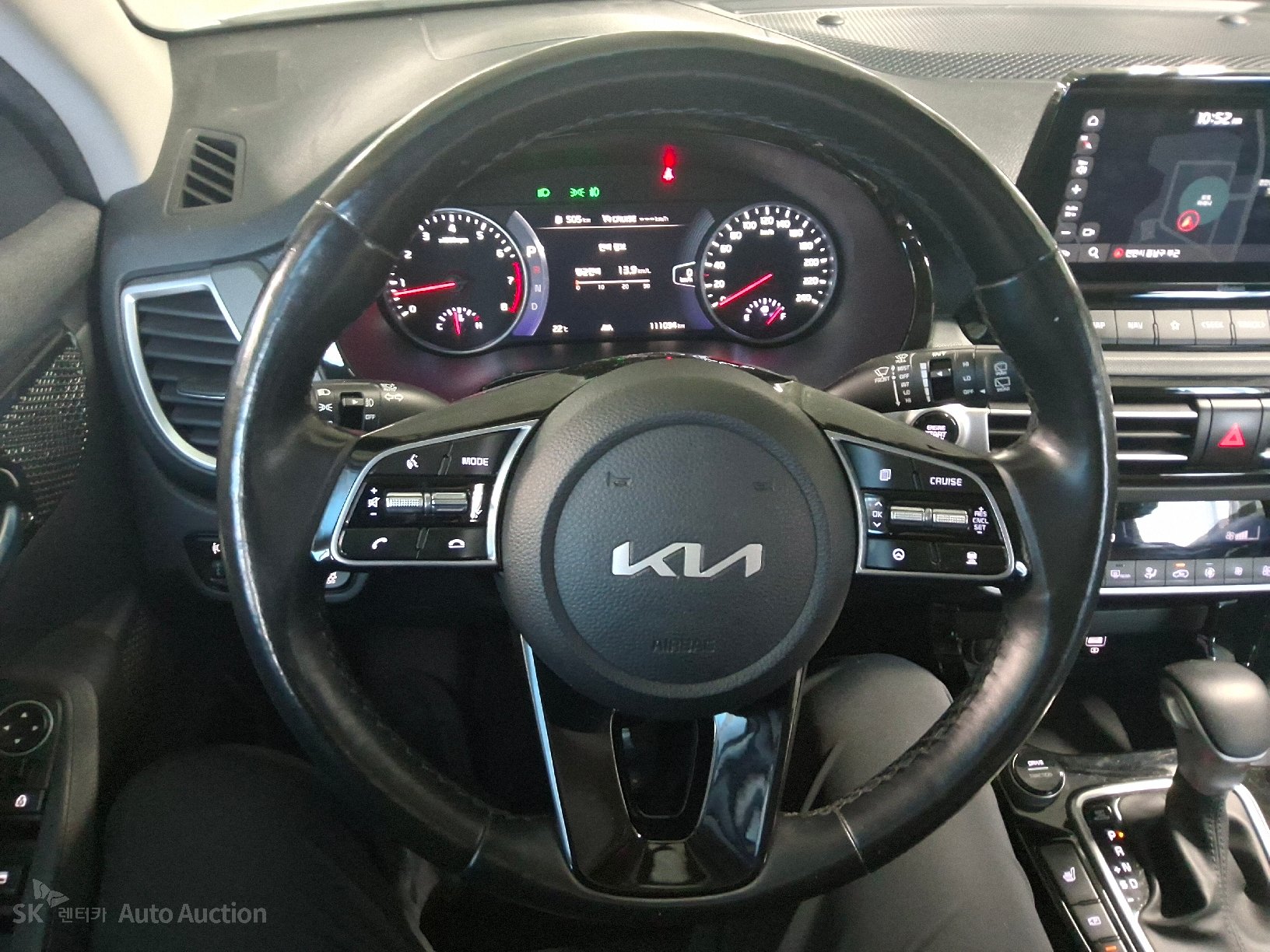 2023 - kia seltos