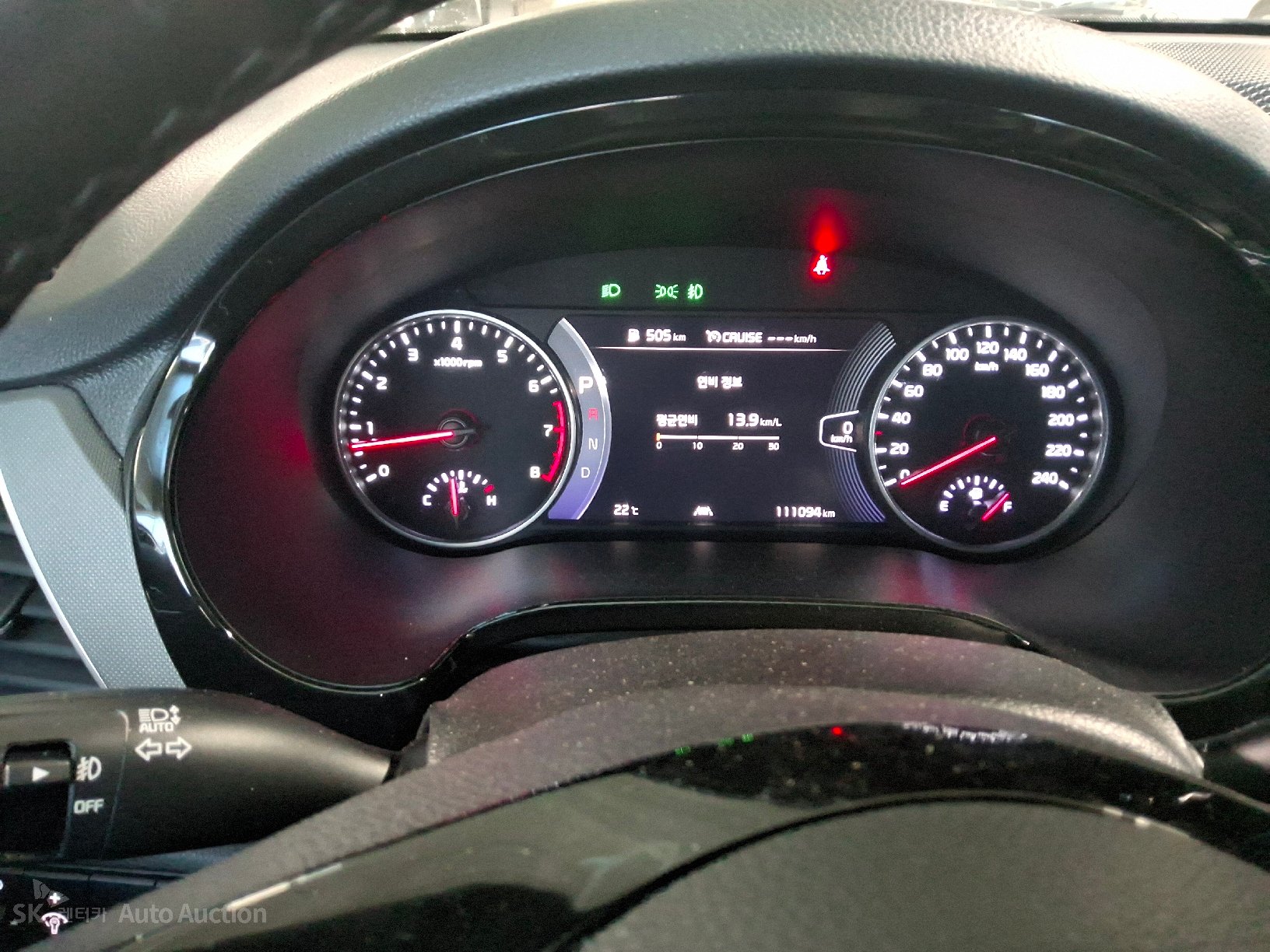 2023 - kia seltos