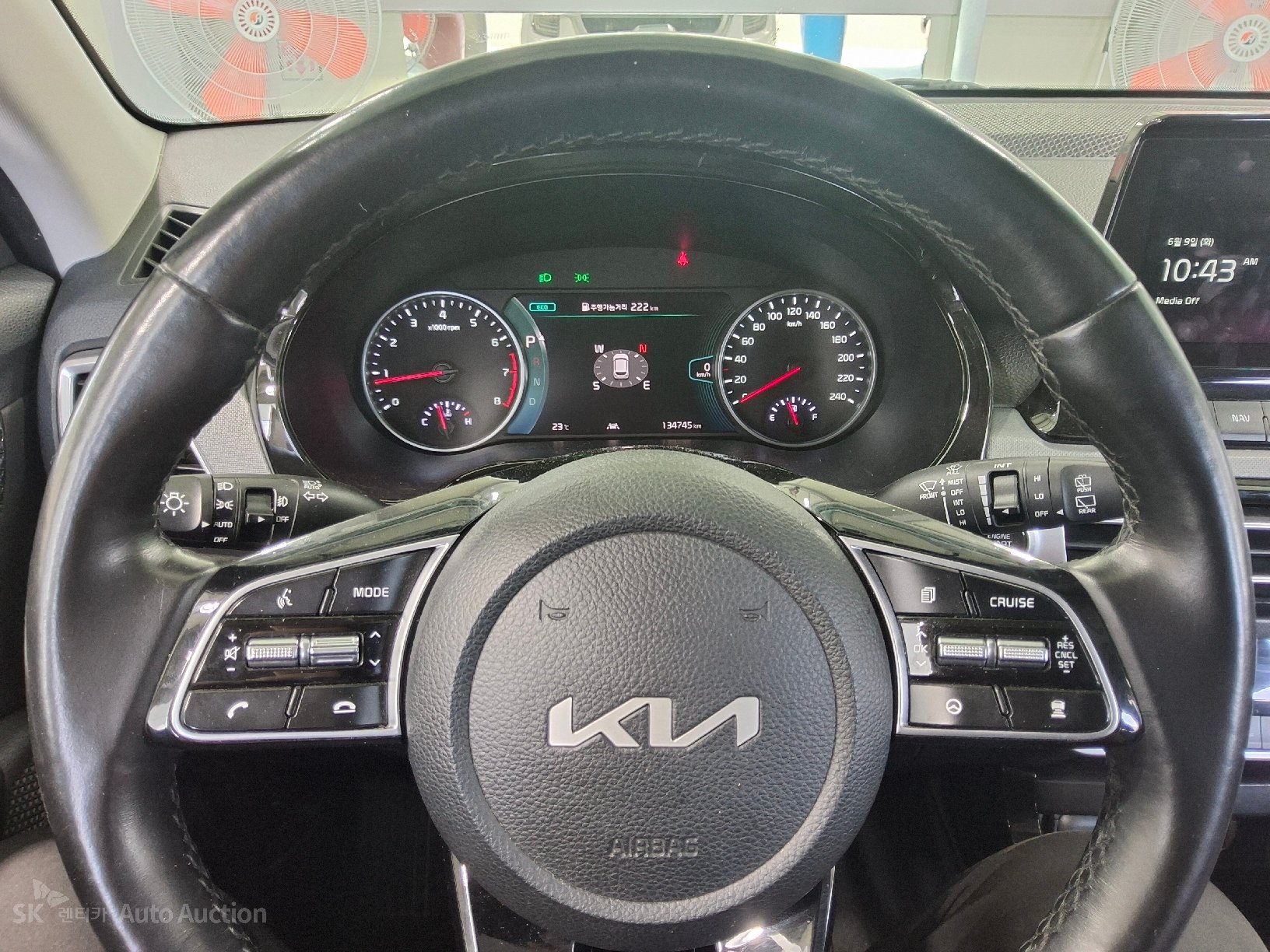 2023 - kia seltos