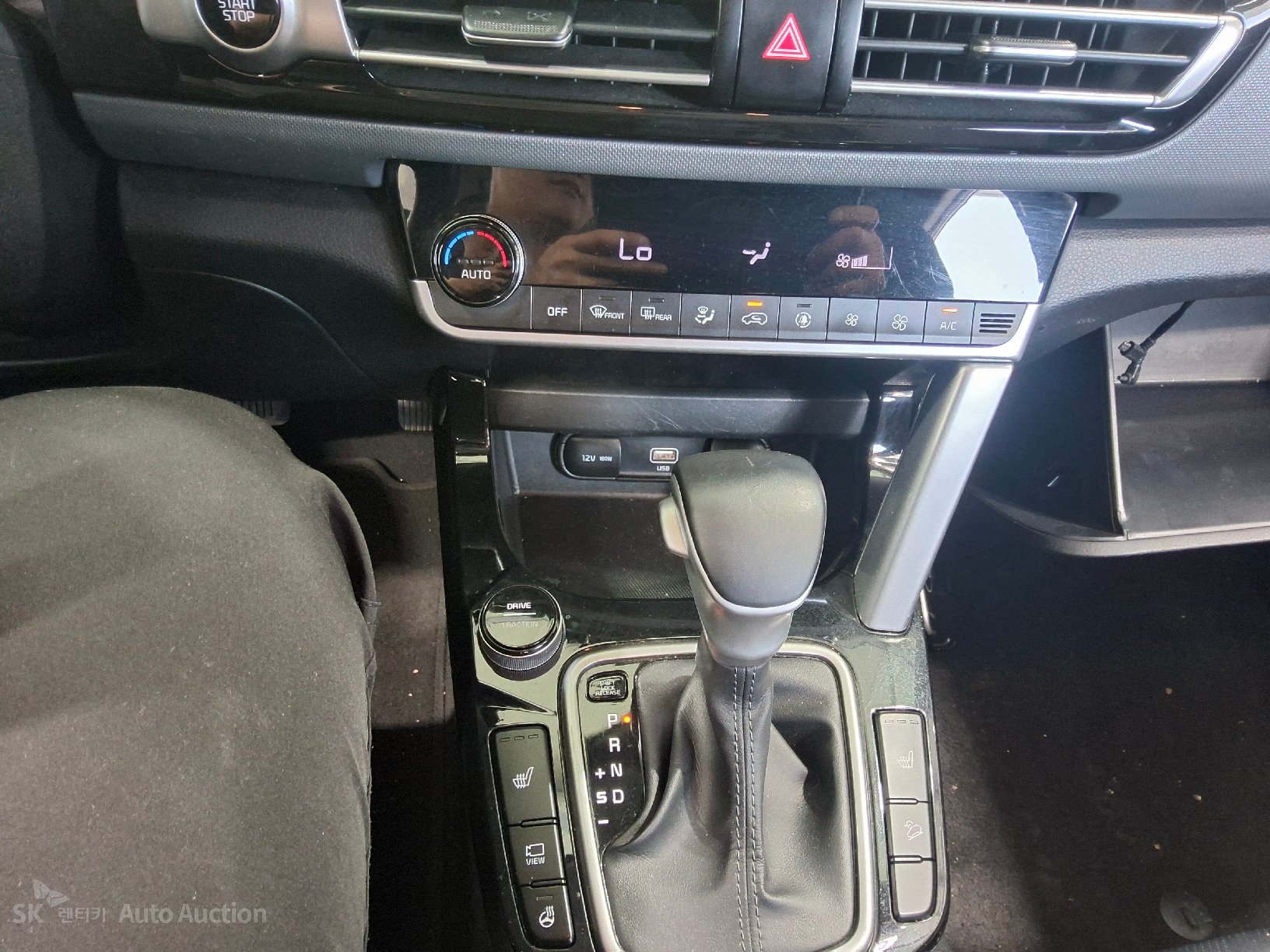 2023 - kia seltos