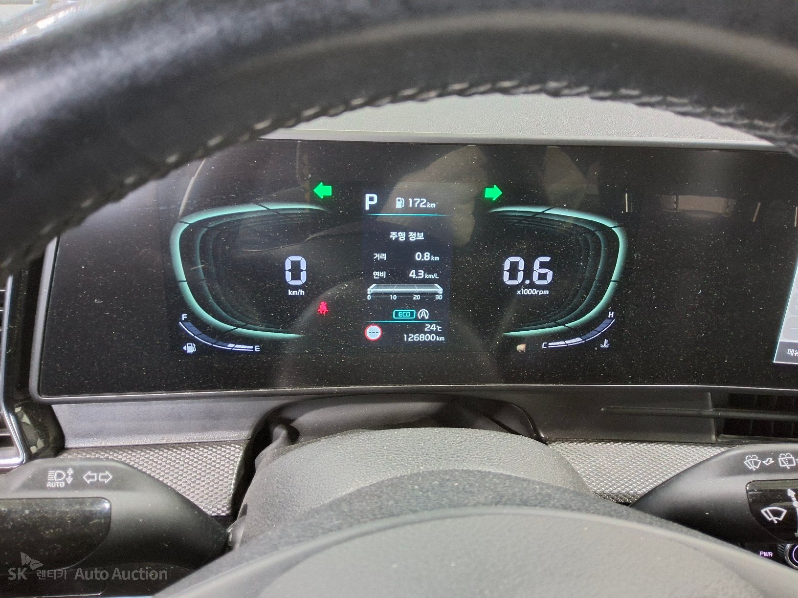 2022 - kia sportage