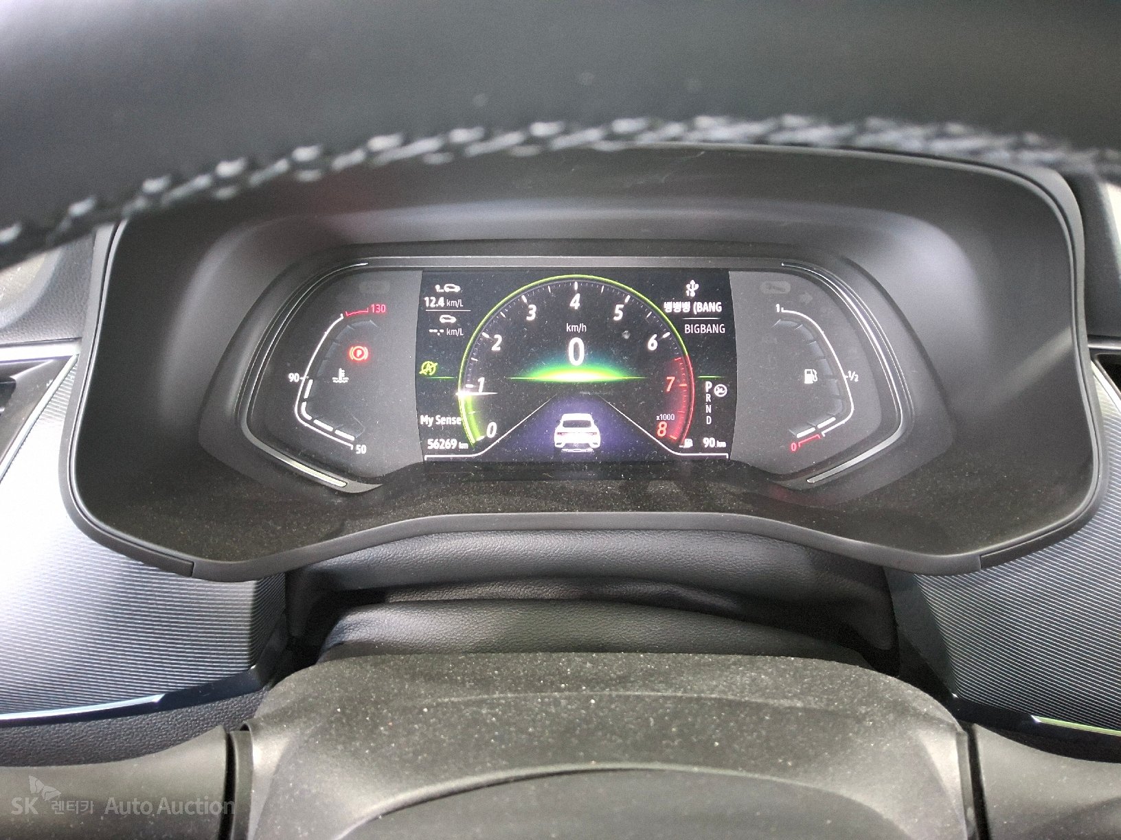 2023 - renault samsung xm3