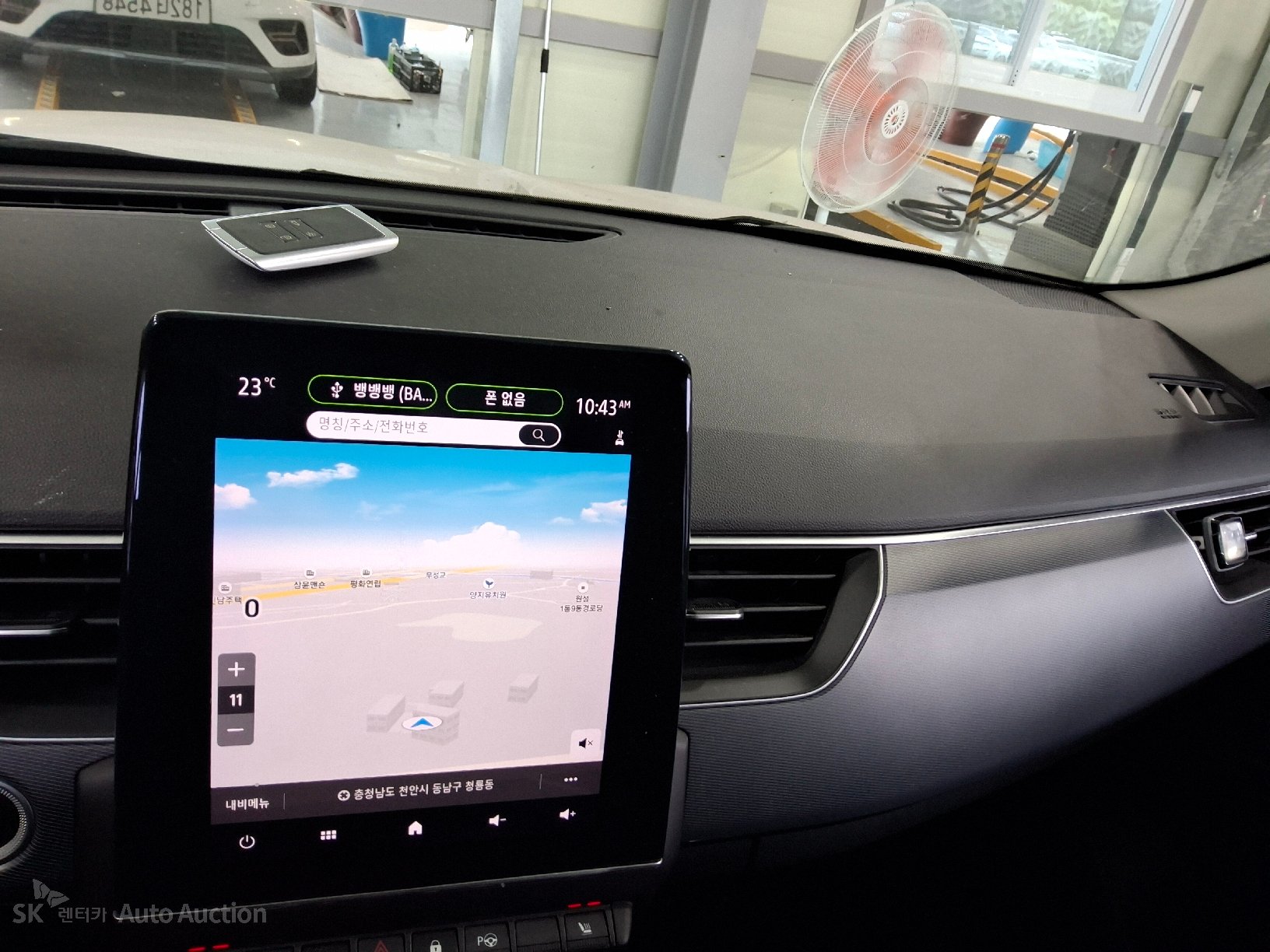 2023 - renault samsung xm3