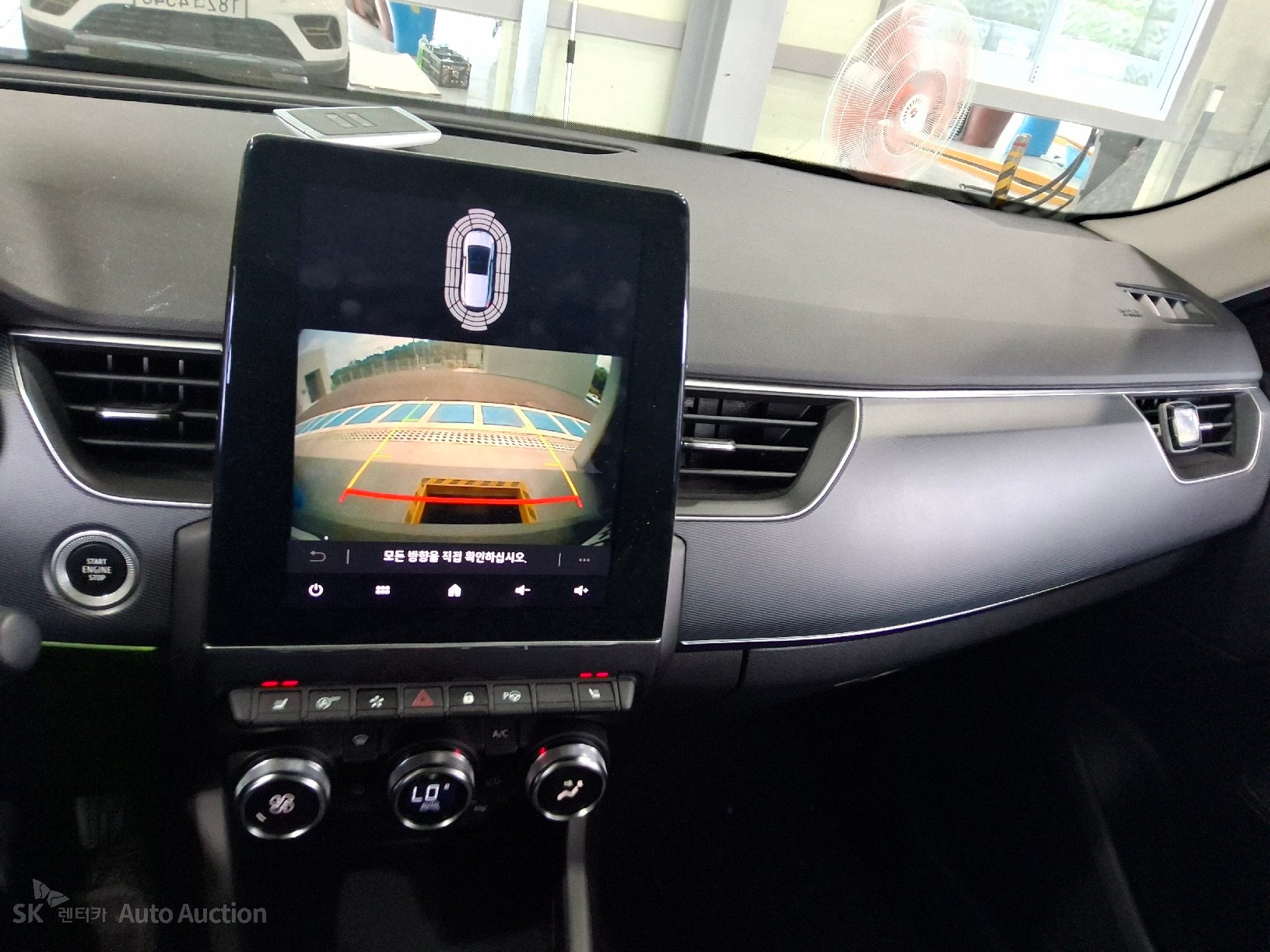 2023 - renault samsung xm3