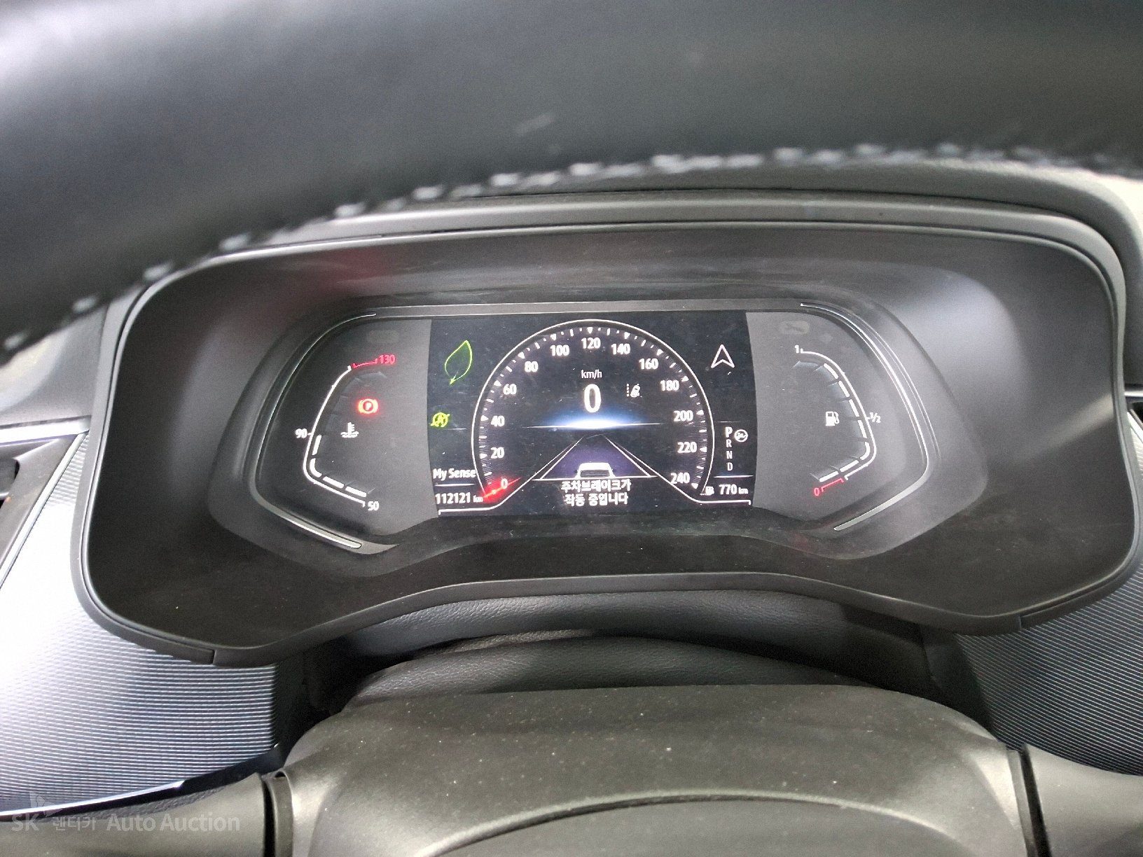 2023 - renault samsung xm3