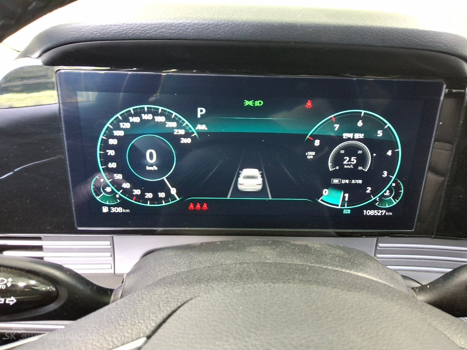 2023 - hyundai grandeur