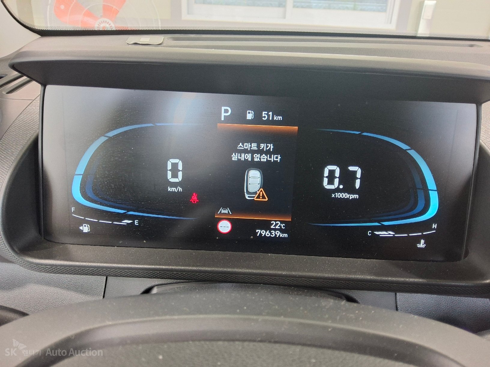 2023 - hyundai casper