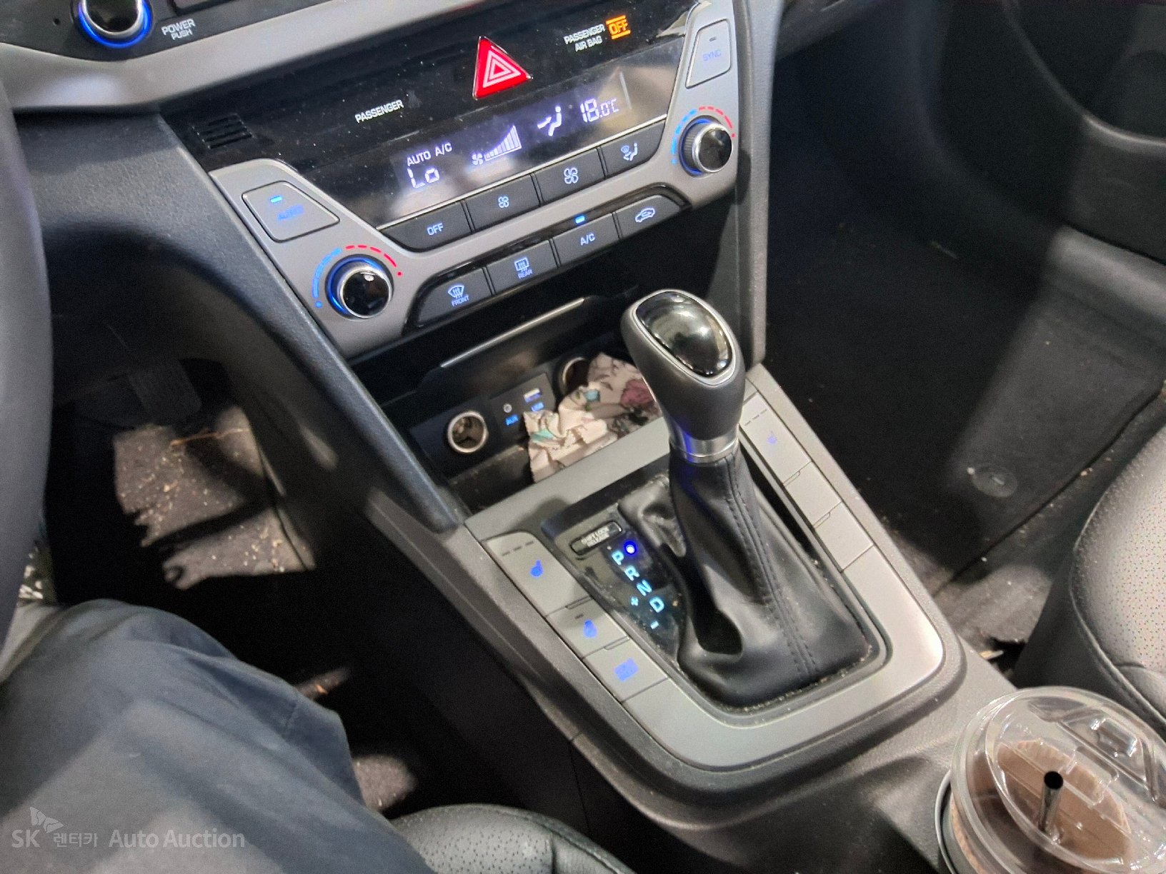 2017 - hyundai avante ad