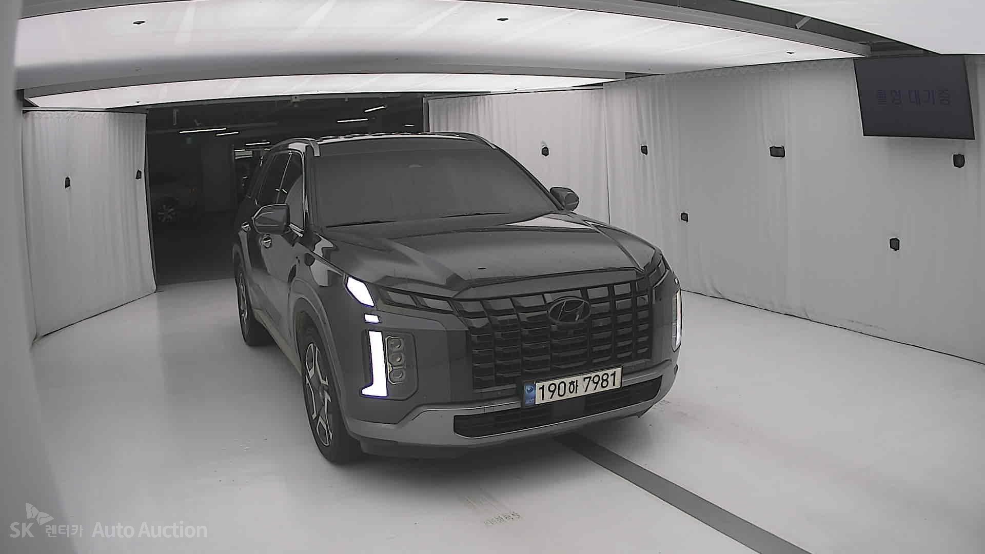 2023 - hyundai palisade