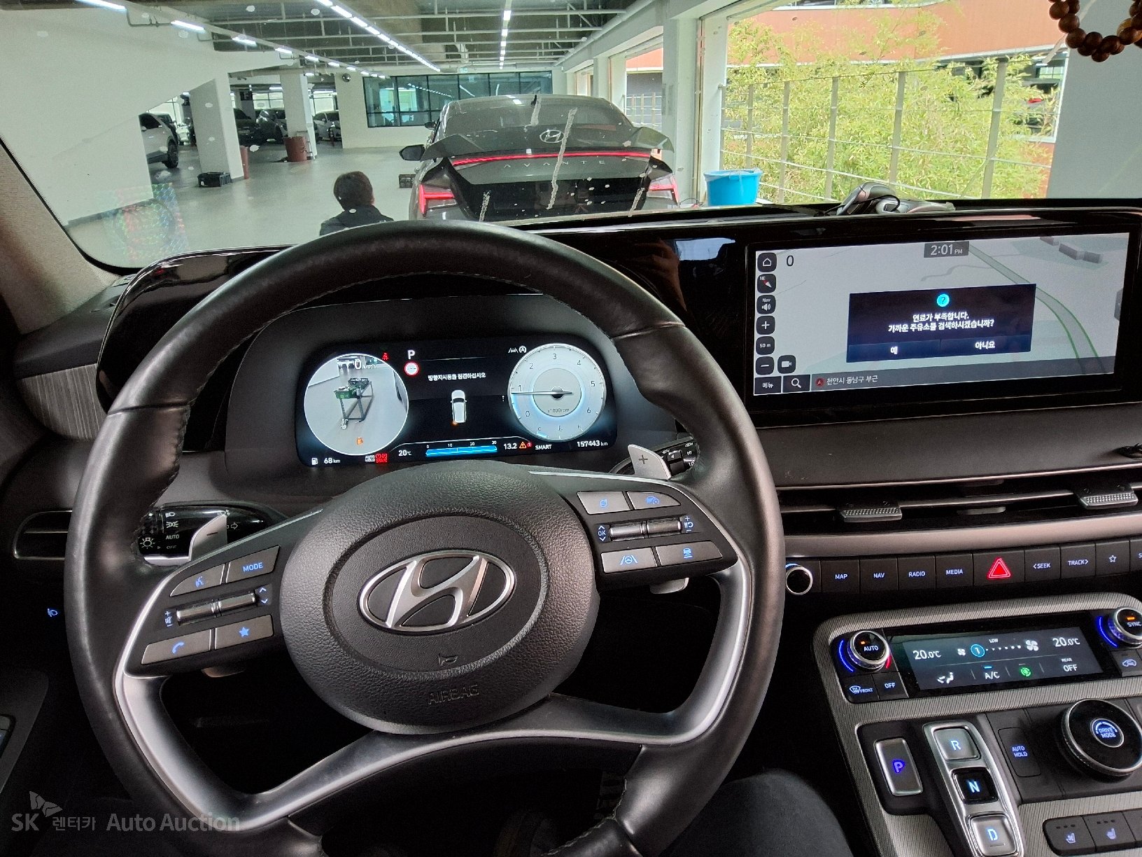 2023 - hyundai palisade